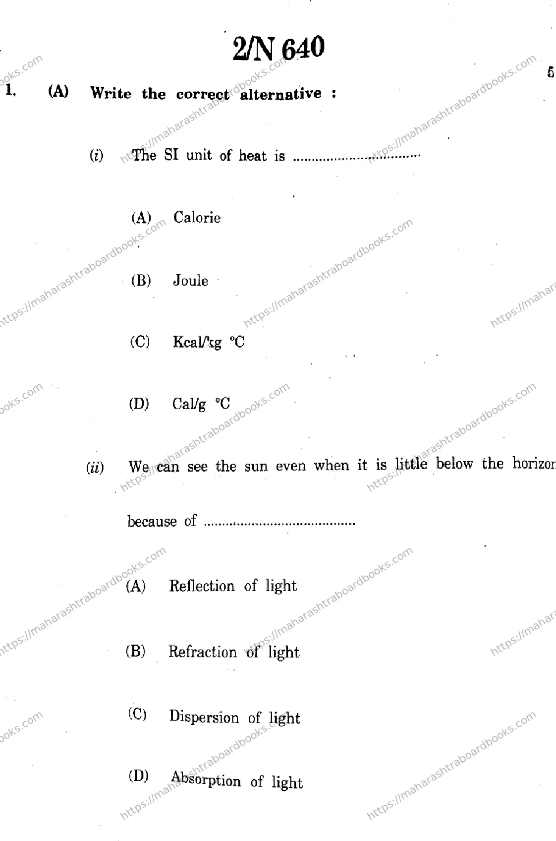 Maharashtra Board Solution SSC Science And Technology  (72) - (N-640) 2024 Image 2