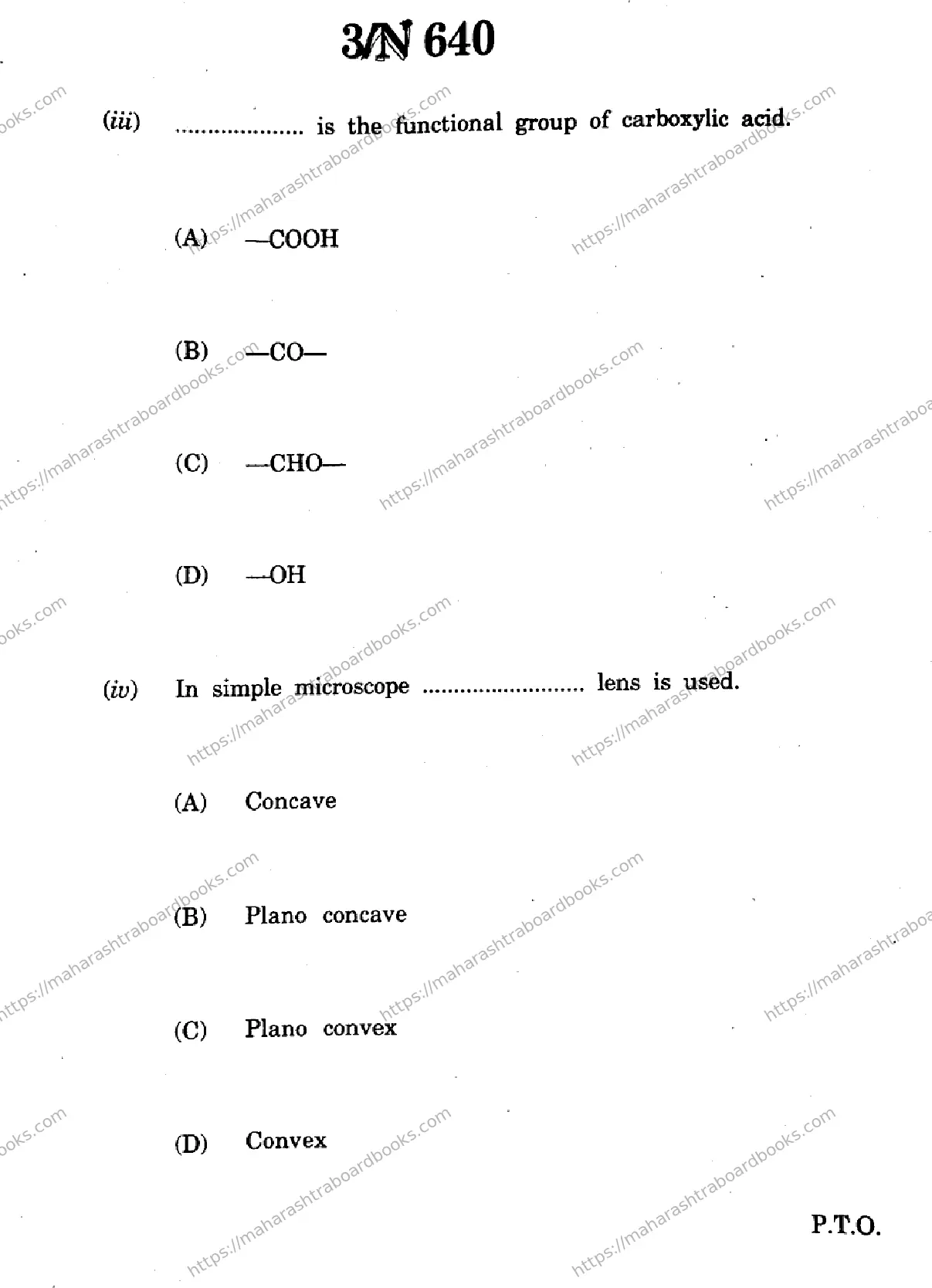 Maharashtra Board Solution SSC Science And Technology  (72) - (N-640) 2024 Image 3