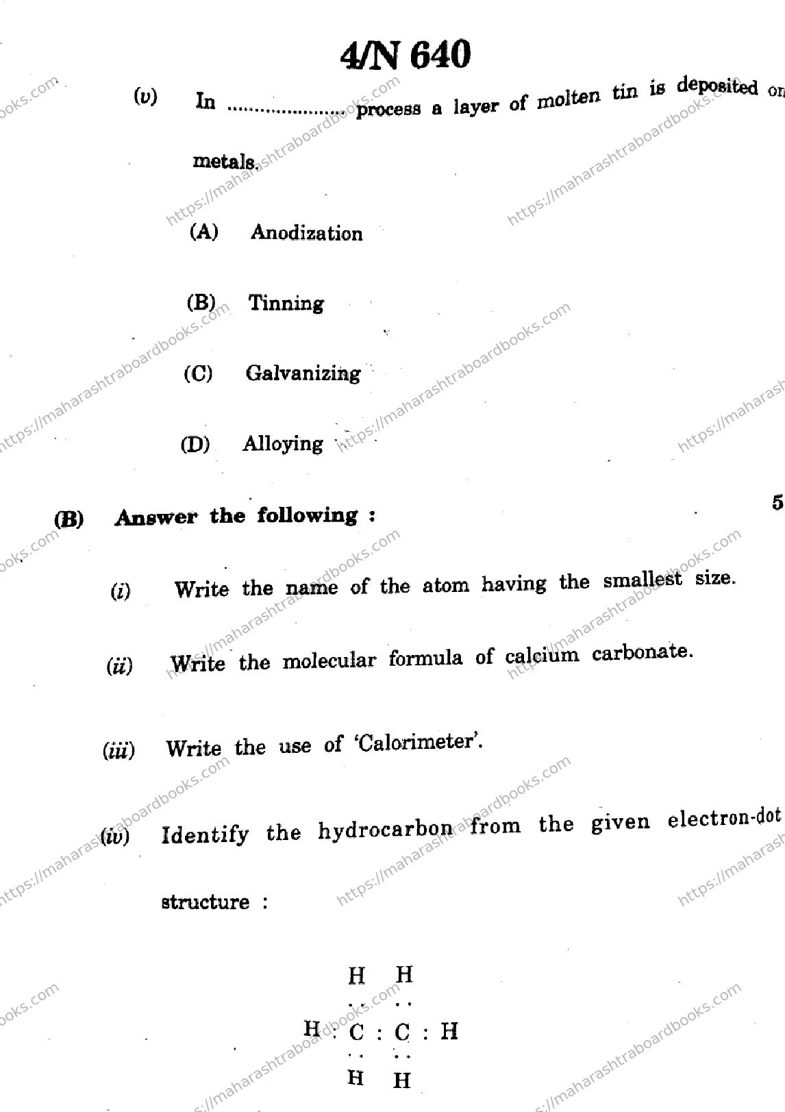 Maharashtra Board Solution SSC Science And Technology  (72) - (N-640) 2024 Image 4