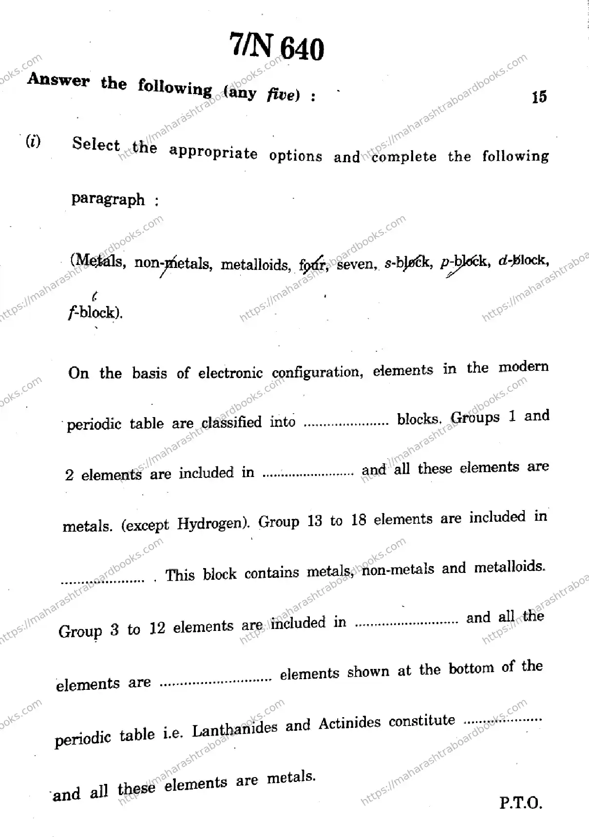 Maharashtra Board Solution SSC Science And Technology  (72) - (N-640) 2024 Image 7