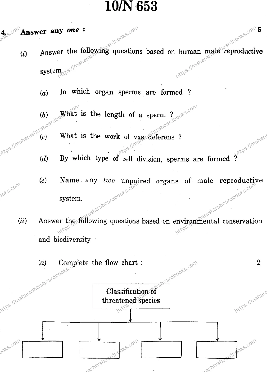 Maharashtra Board Solution SSC Science And Technology  (72) - (N-653) 2024 Image 10