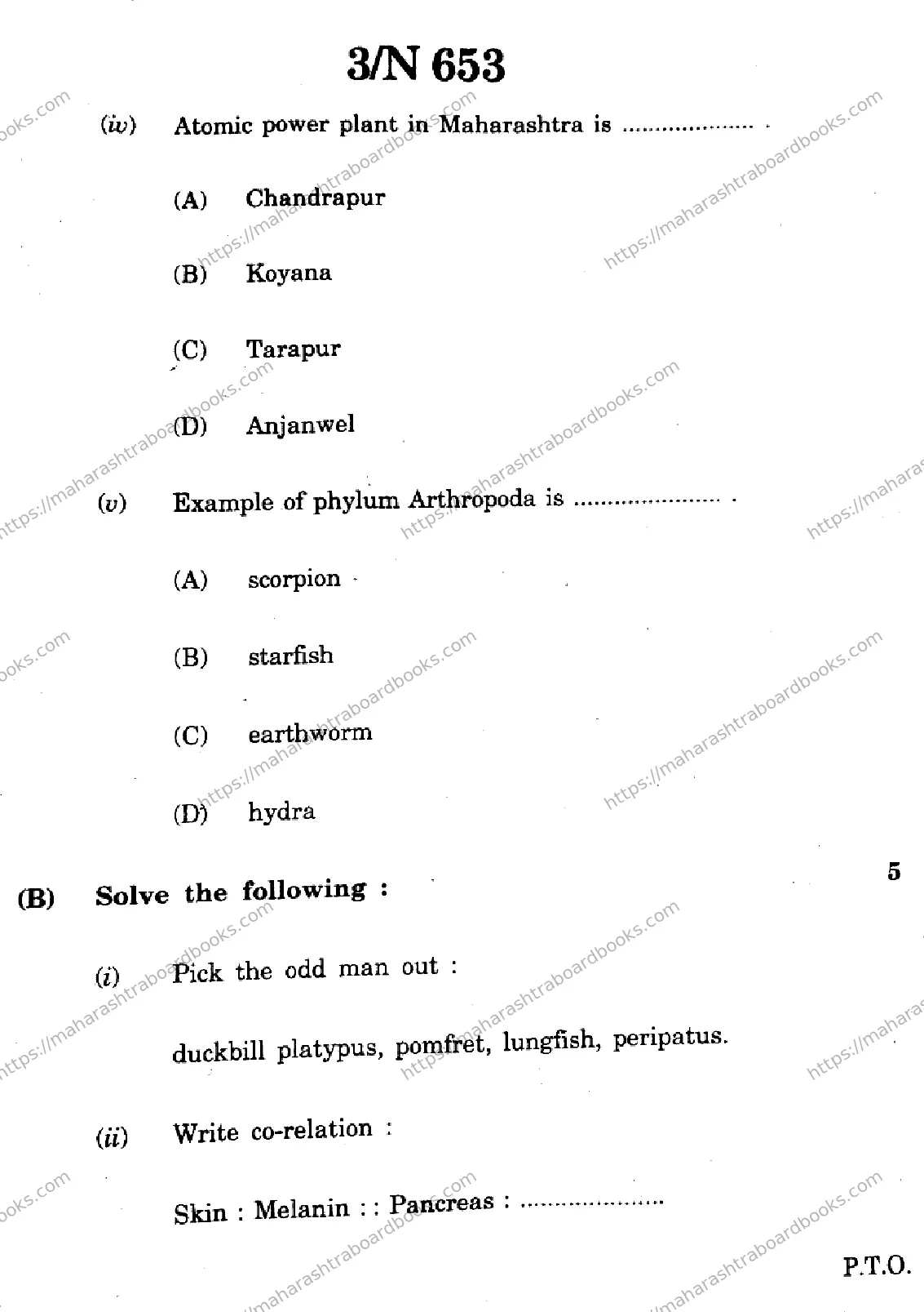 Maharashtra Board Solution SSC Science And Technology  (72) - (N-653) 2024 Image 3