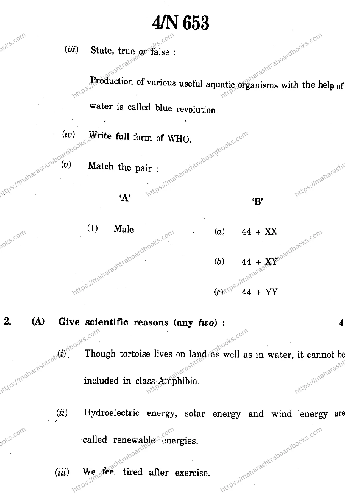 Maharashtra Board Solution SSC Science And Technology  (72) - (N-653) 2024 Image 4