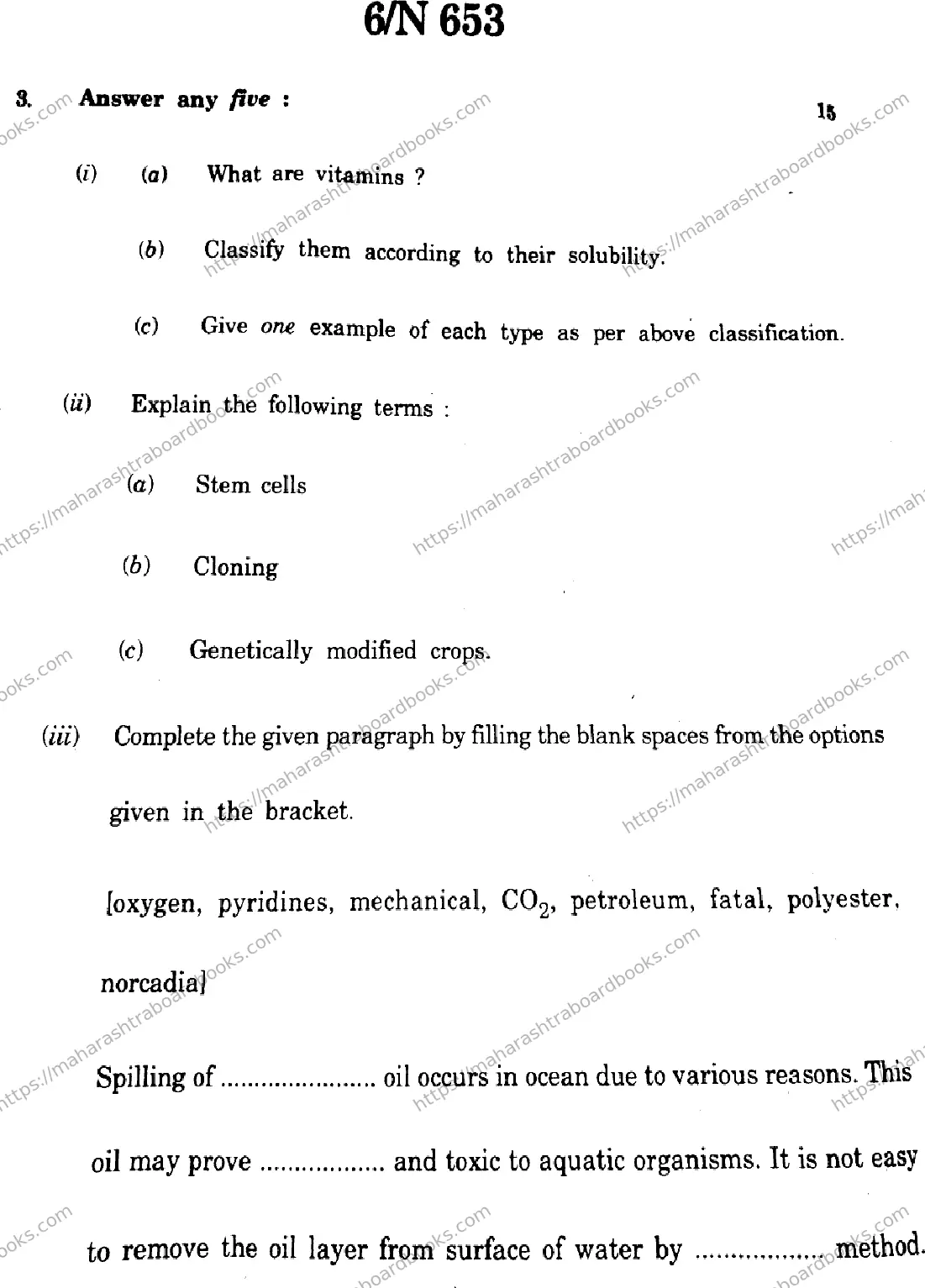 Maharashtra Board Solution SSC Science And Technology  (72) - (N-653) 2024 Image 6