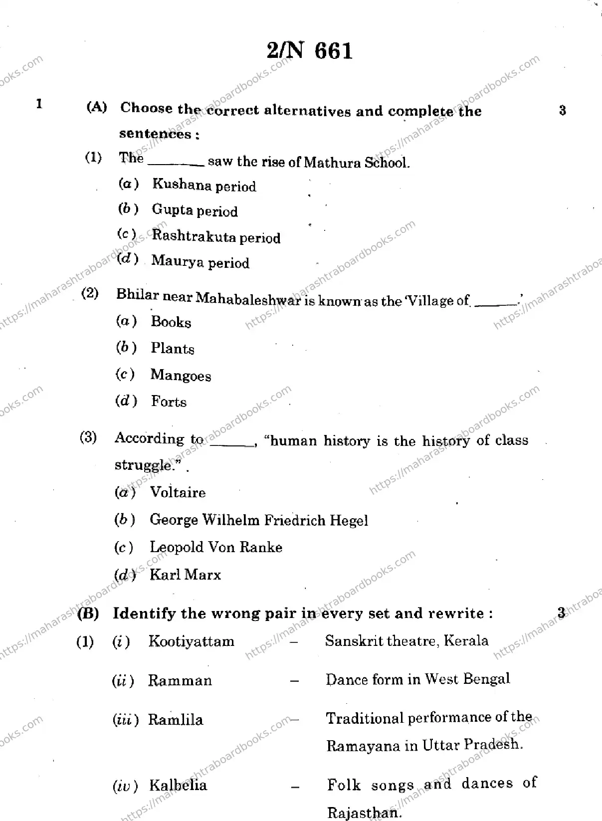 Maharashtra Board Solution SSC Social Sciences (History & Political Science) Default Set 2024 Image 2