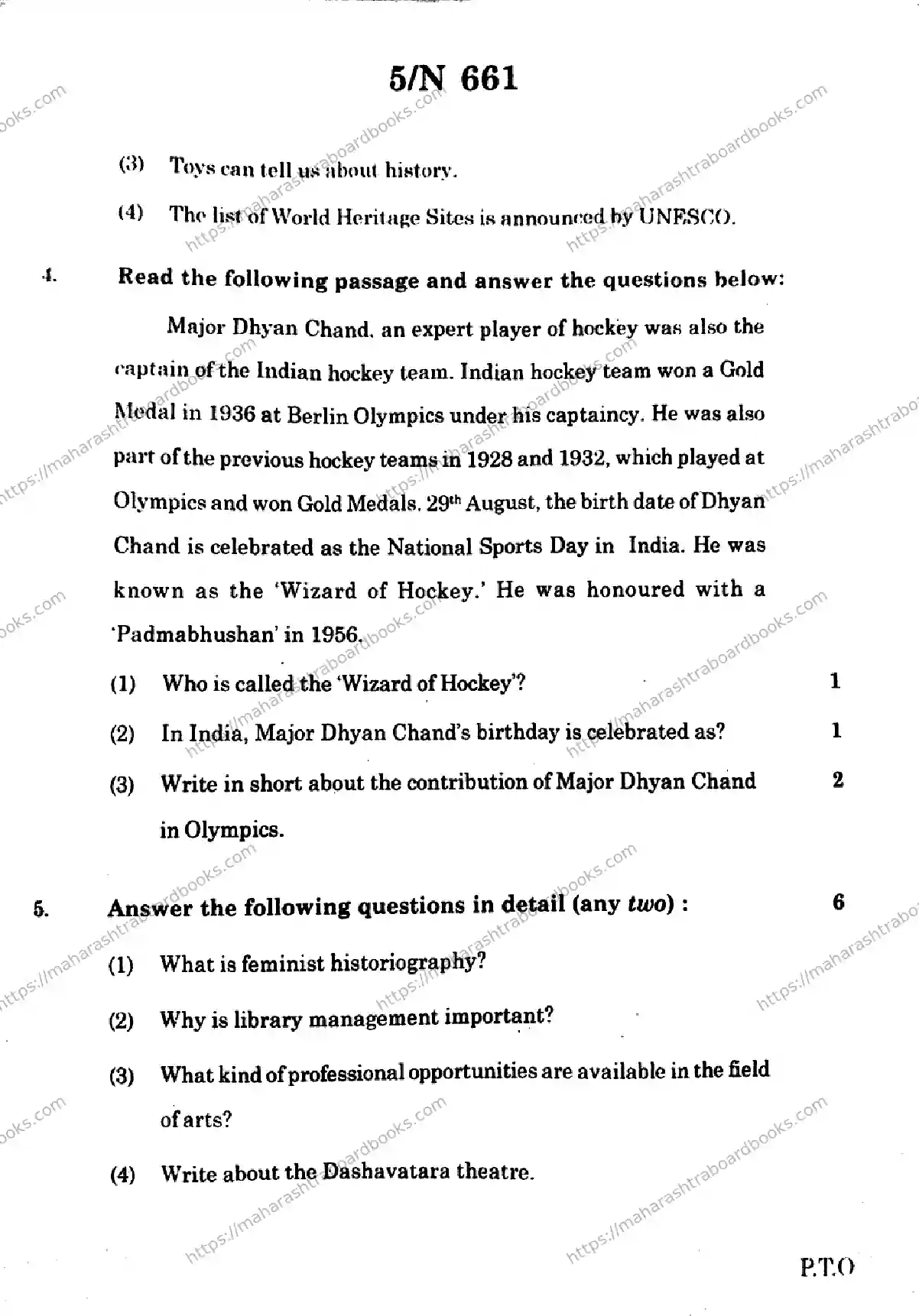 Maharashtra Board Solution SSC Social Sciences (History & Political Science) Default Set 2024 Image 5