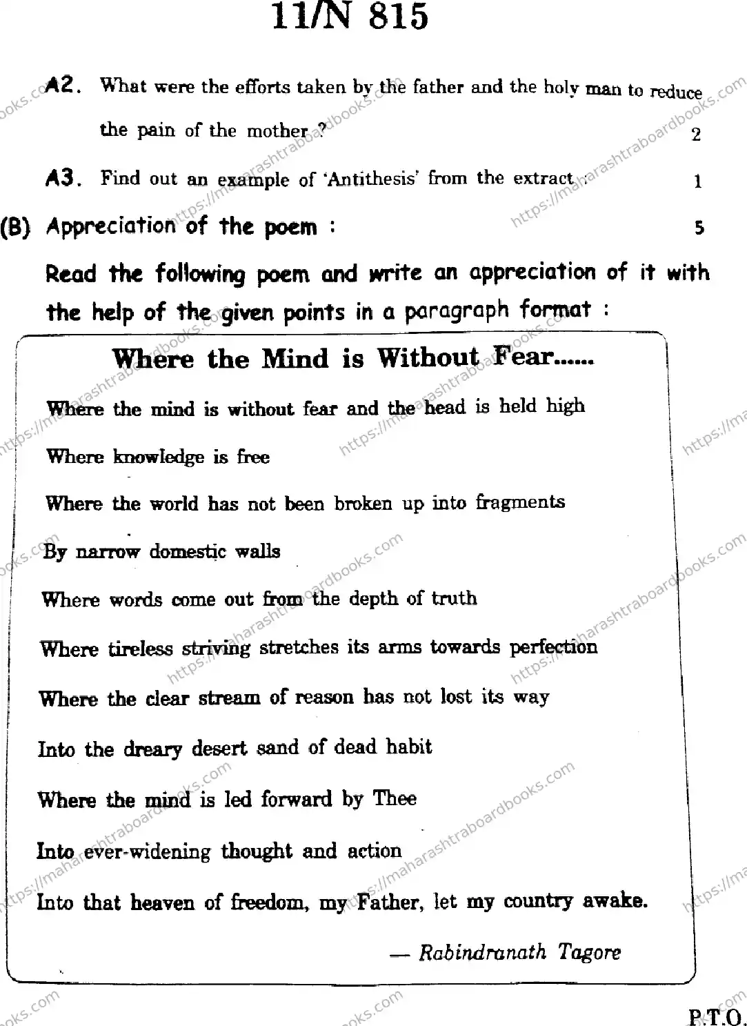 Maharashtra Board Solution SSC English (FL)  N-815 2025 Image 11