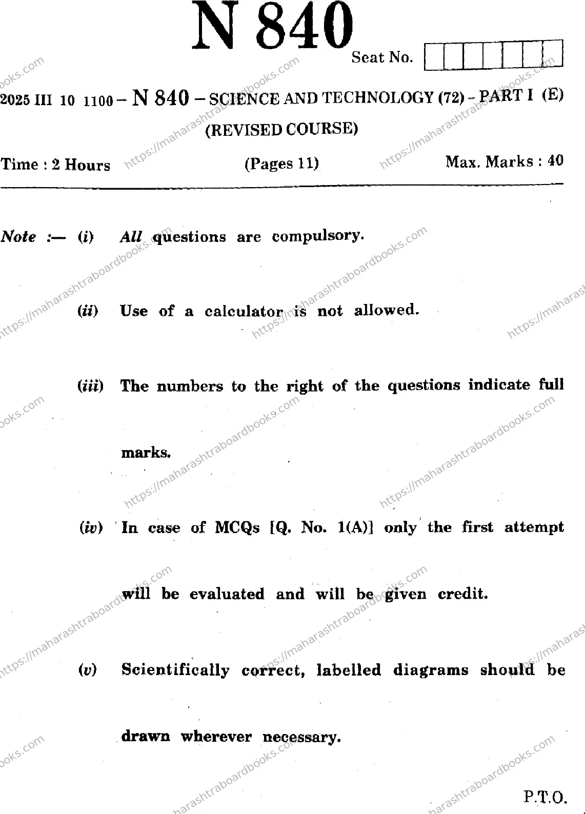 Maharashtra Board Solution SSC Science-and-Technology- N-840 2025 Image 1