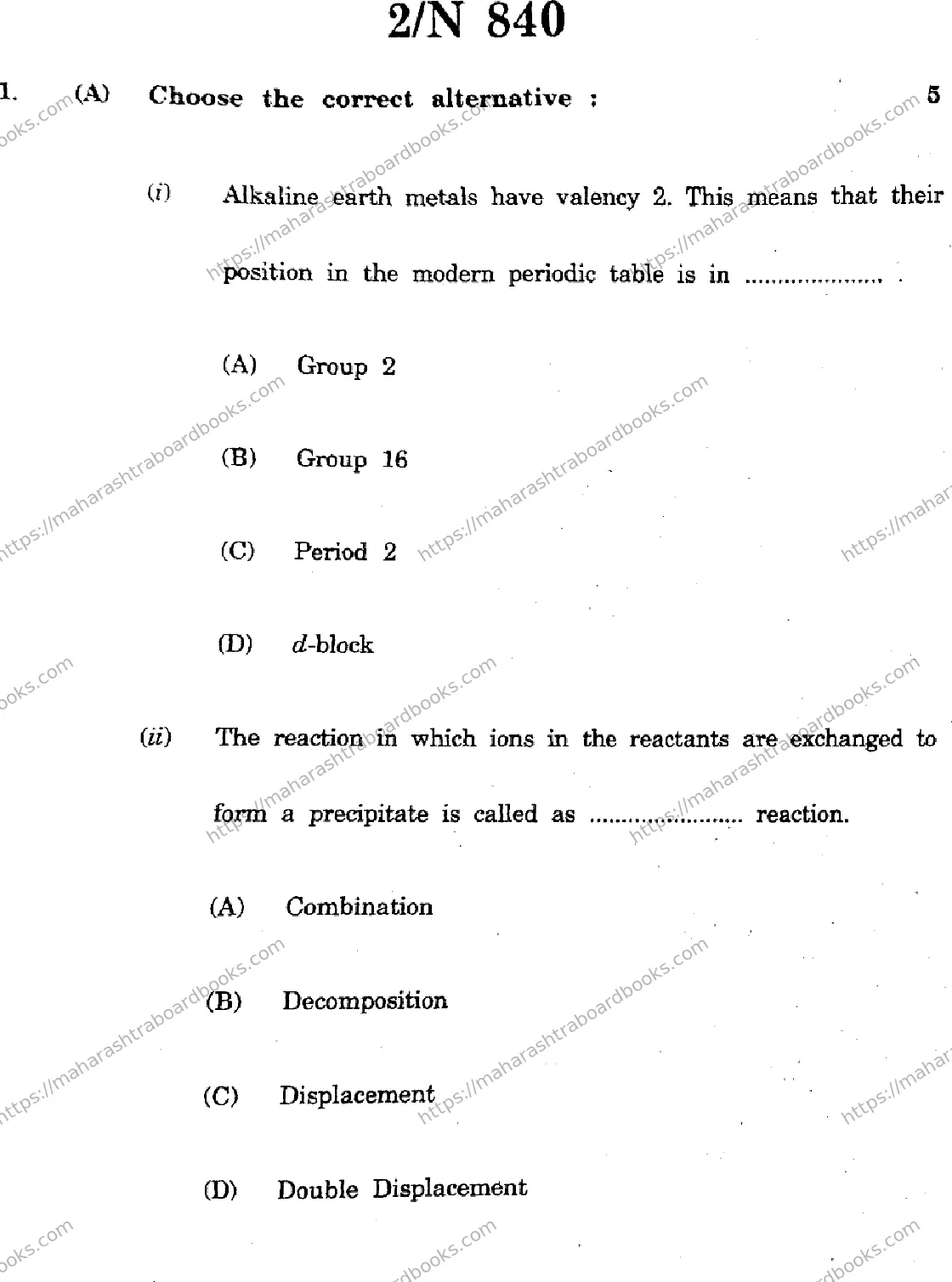 Maharashtra Board Solution SSC Science-and-Technology- N-840 2025 Image 2