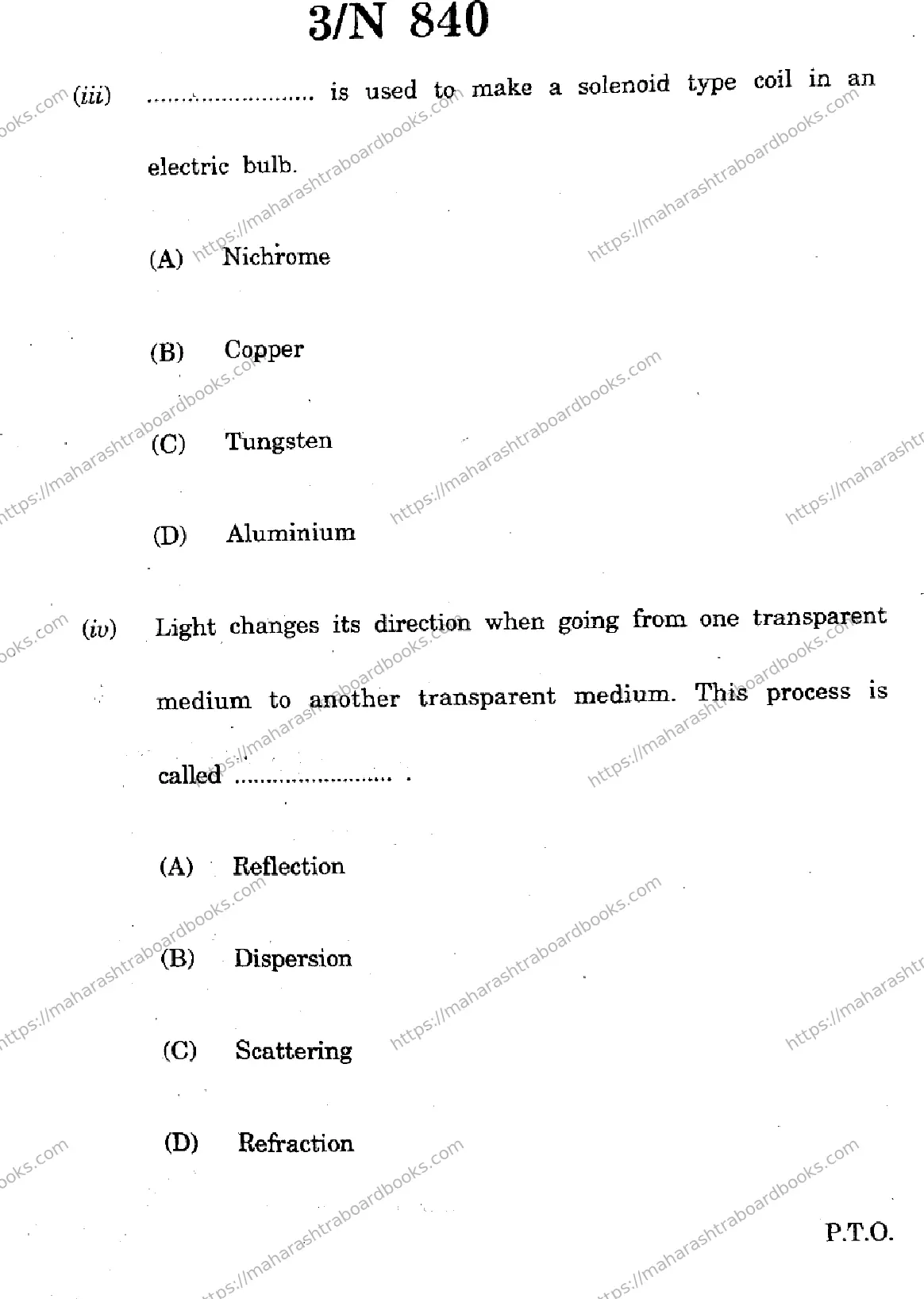 Maharashtra Board Solution SSC Science-and-Technology- N-840 2025 Image 3
