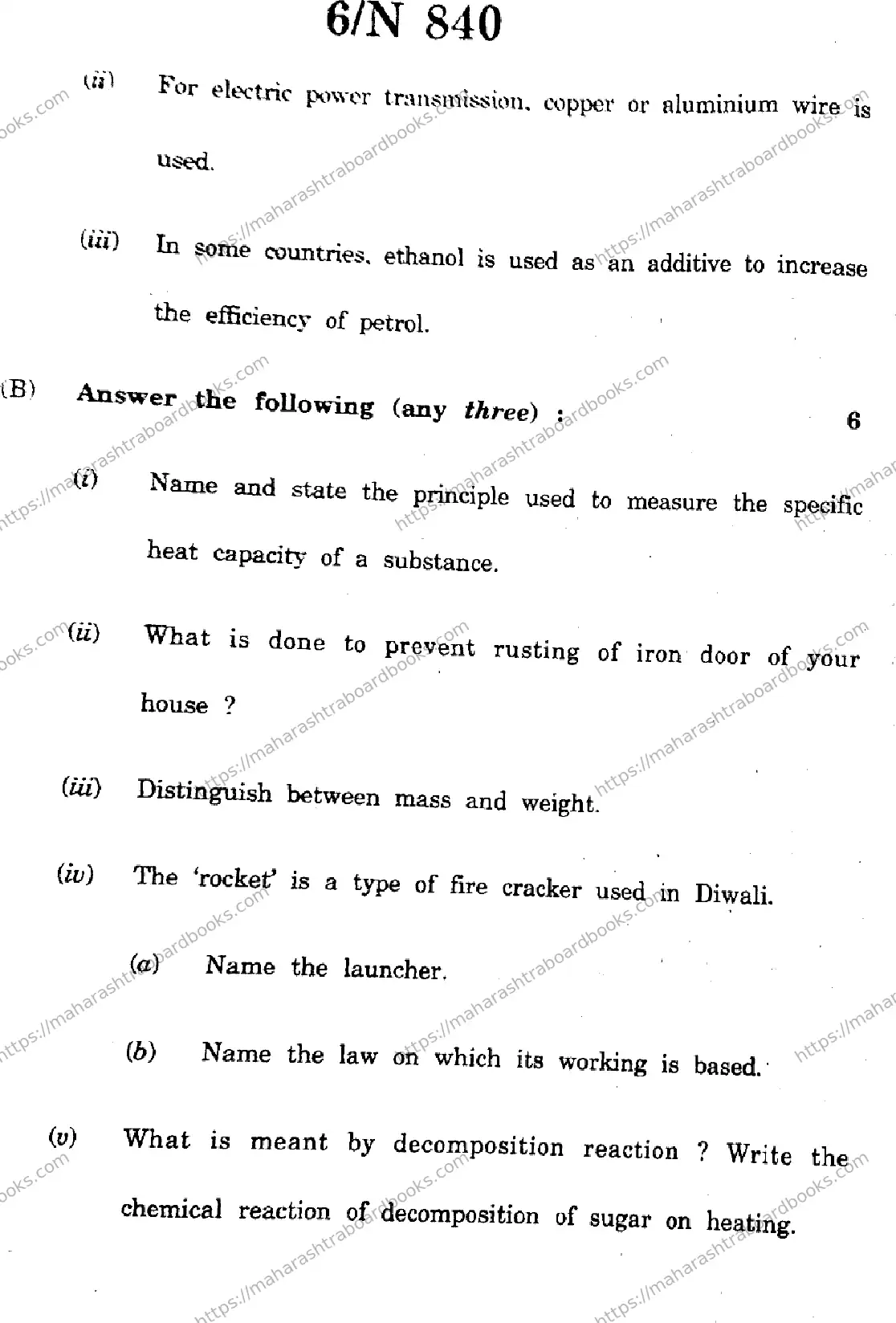 Maharashtra Board Solution SSC Science-and-Technology- N-840 2025 Image 6