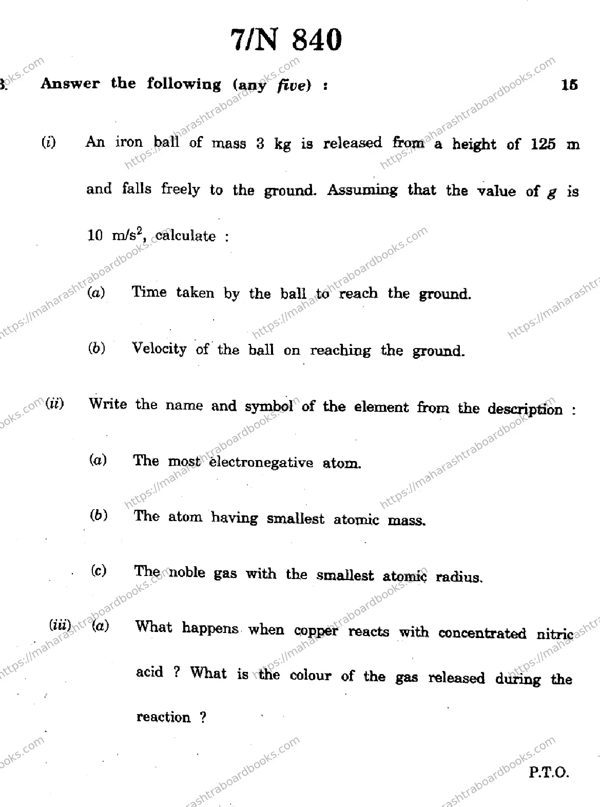 Maharashtra Board Solution SSC Science-and-Technology- N-840 2025 Image 7