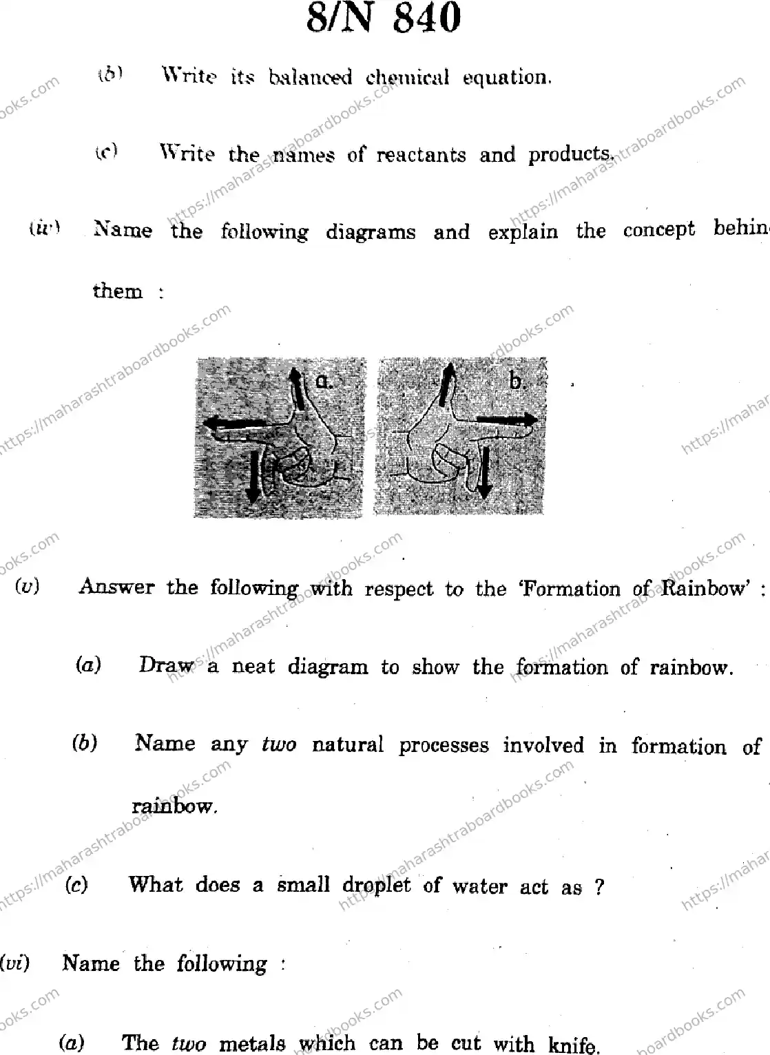 Maharashtra Board Solution SSC Science-and-Technology- N-840 2025 Image 8