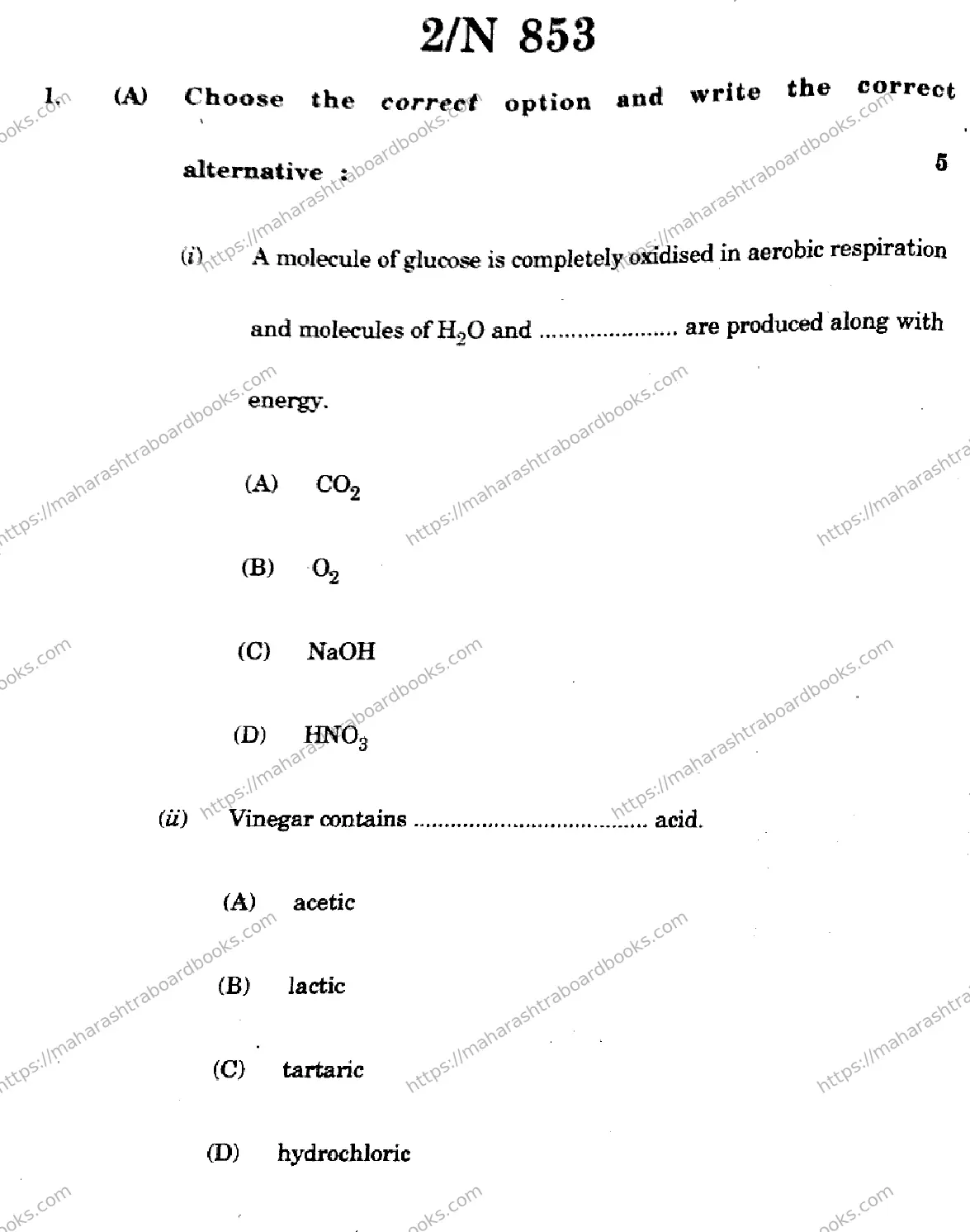 Maharashtra Board Solution SSC Science-and-Technology- N-853 2025 Image 2
