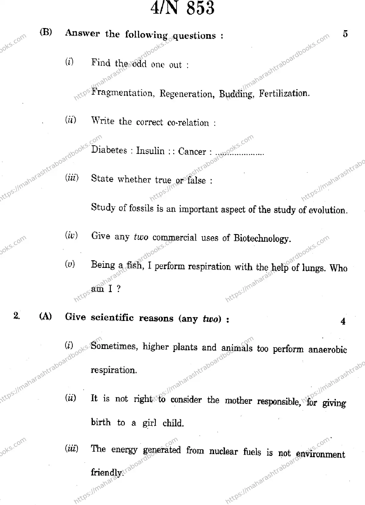 Maharashtra Board Solution SSC Science-and-Technology- N-853 2025 Image 4