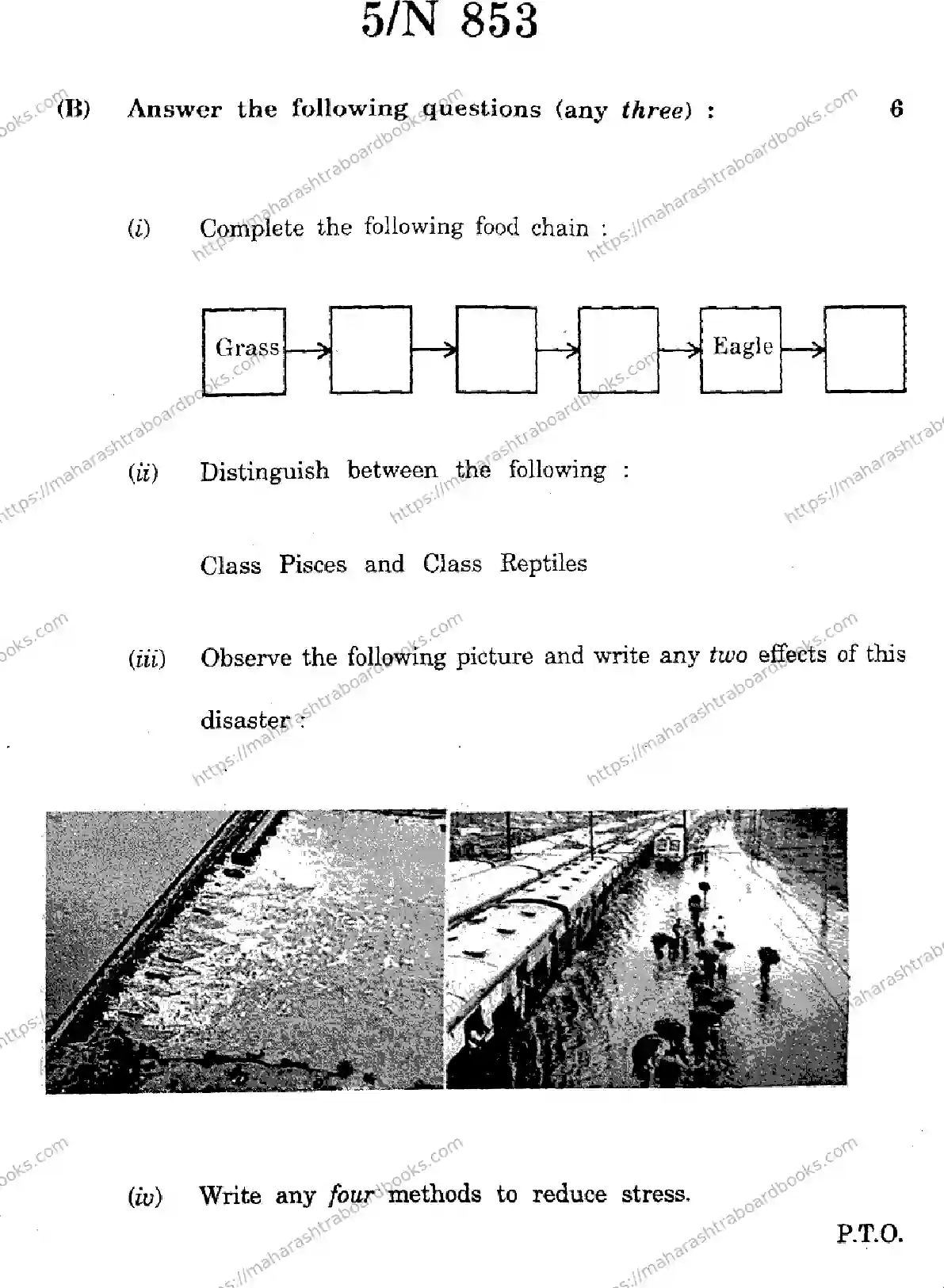 Maharashtra Board Solution SSC Science-and-Technology- N-853 2025 Image 5