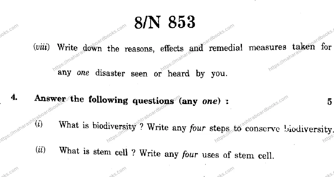 Maharashtra Board Solution SSC Science-and-Technology- N-853 2025 Image 8
