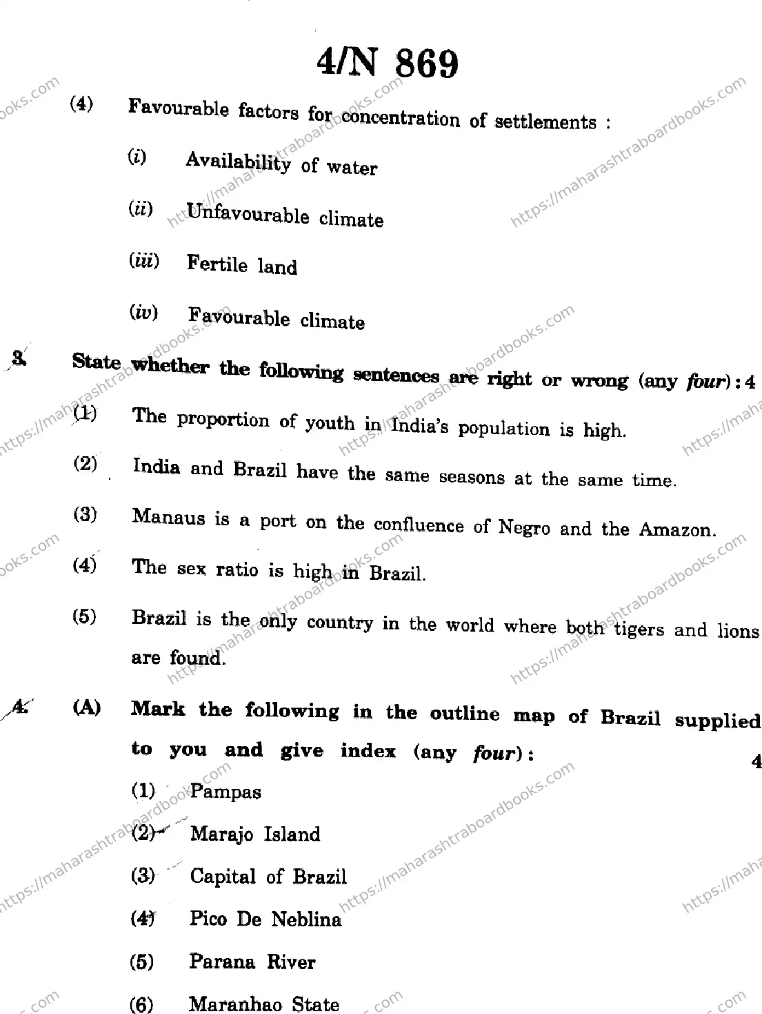 Maharashtra Board Solution SSC Social Sciences (Geography)  N-869 2025 Image 4