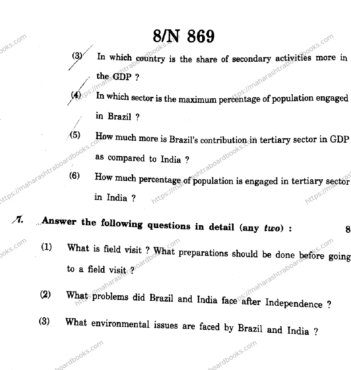 Maharashtra Board Solution SSC Social Sciences (Geography)  N-869 2025 Image 8