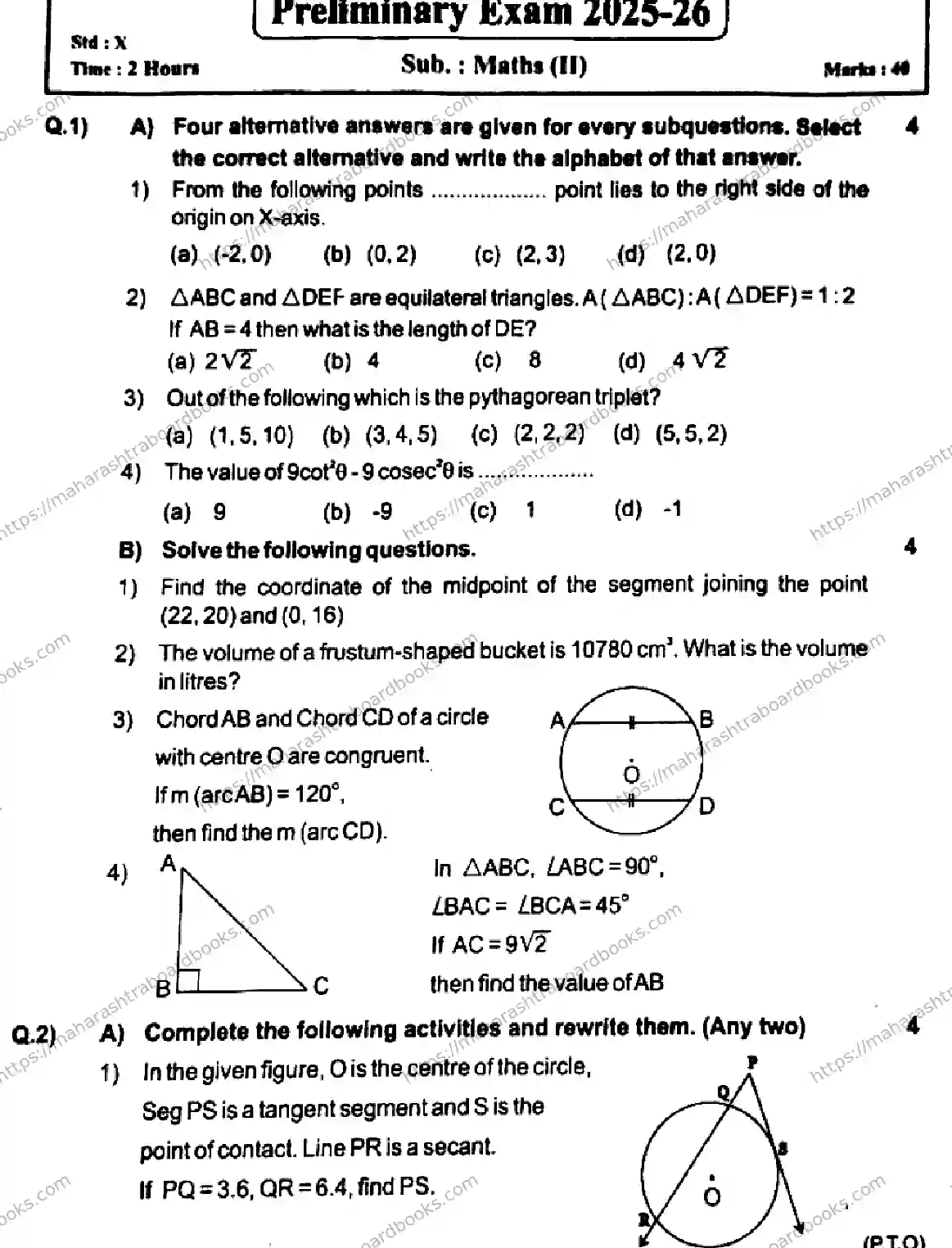 Maharashtra Board Solution SSC PRELIMINARY MATHEMATICS 2 140126 PRELIMINARY MATHEMATICS 2 140126 2026 Image 1