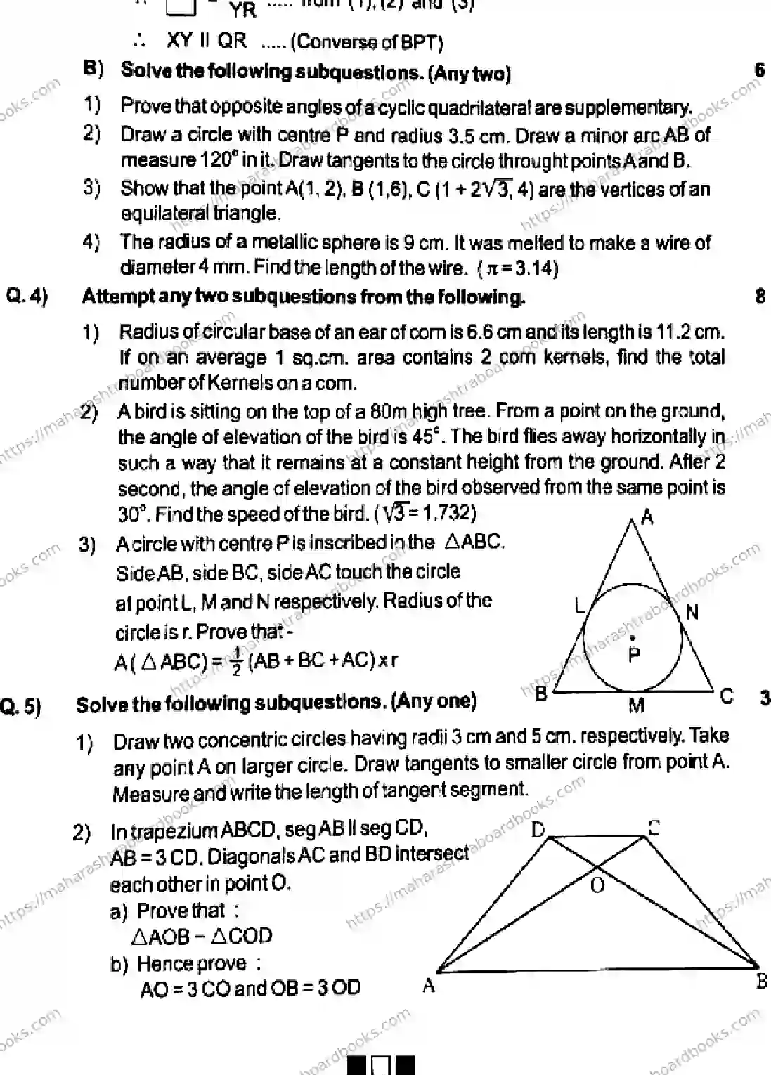 Maharashtra Board Solution SSC PRELIMINARY MATHEMATICS 2 140126 PRELIMINARY MATHEMATICS 2 140126 2026 Image 4