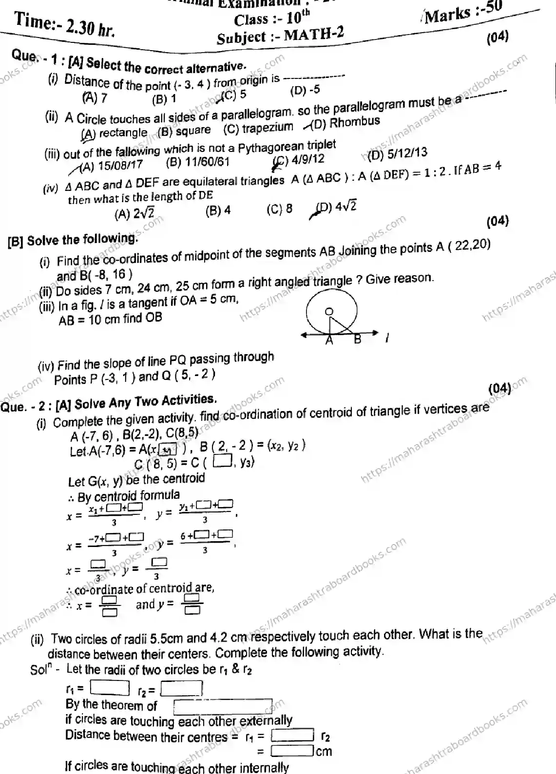 Maharashtra Board Solution SSC TERM MATHEMATICS 2 281025 TERM MATHEMATICS 2 281025 2026 Image 1
