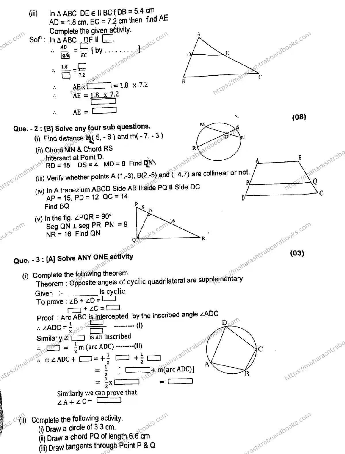Maharashtra Board Solution SSC TERM MATHEMATICS 2 281025 TERM MATHEMATICS 2 281025 2026 Image 2