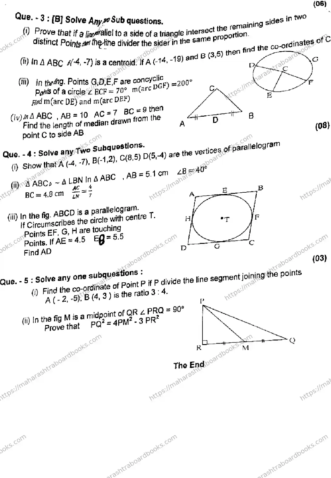Maharashtra Board Solution SSC TERM MATHEMATICS 2 281025 TERM MATHEMATICS 2 281025 2026 Image 3