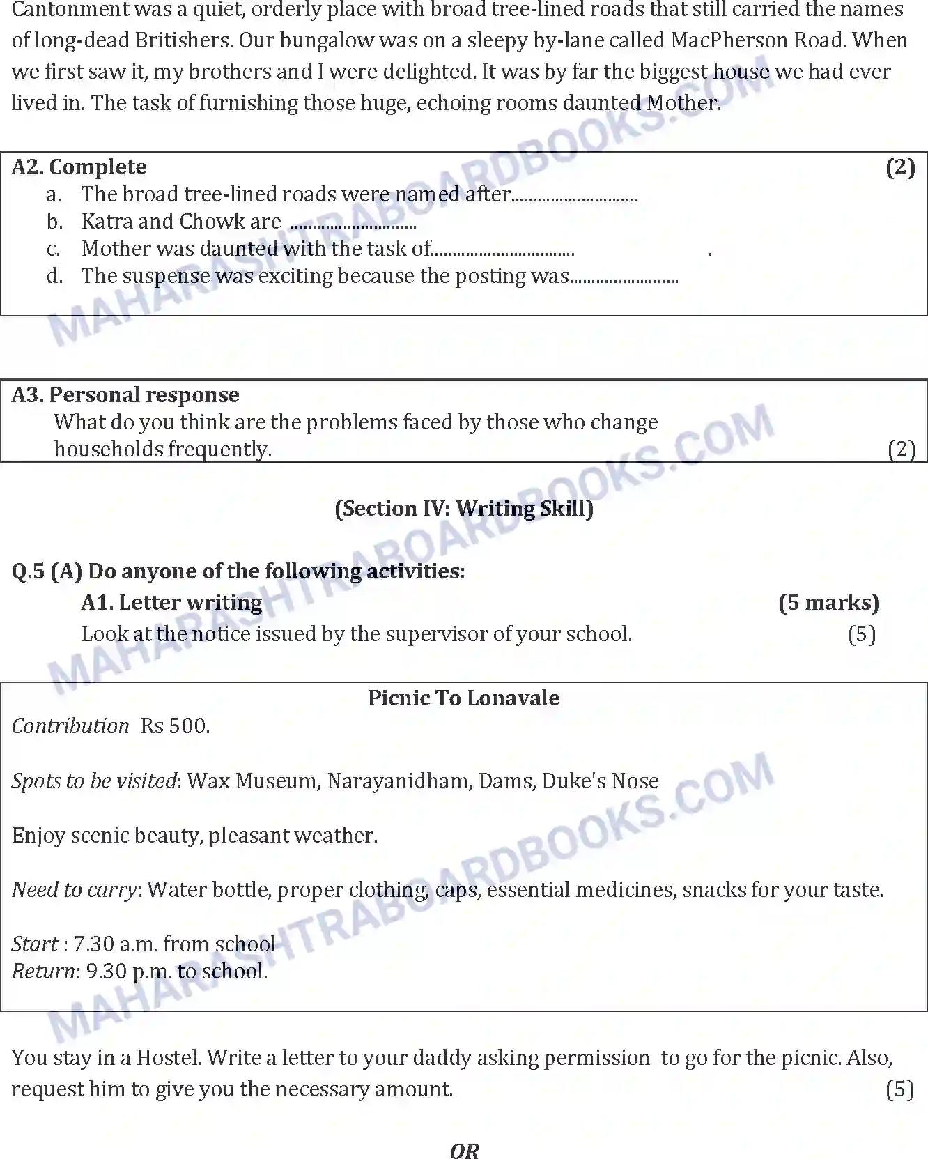 Maharashtra Board Solution SSC English Paper-A 2016 Image 12