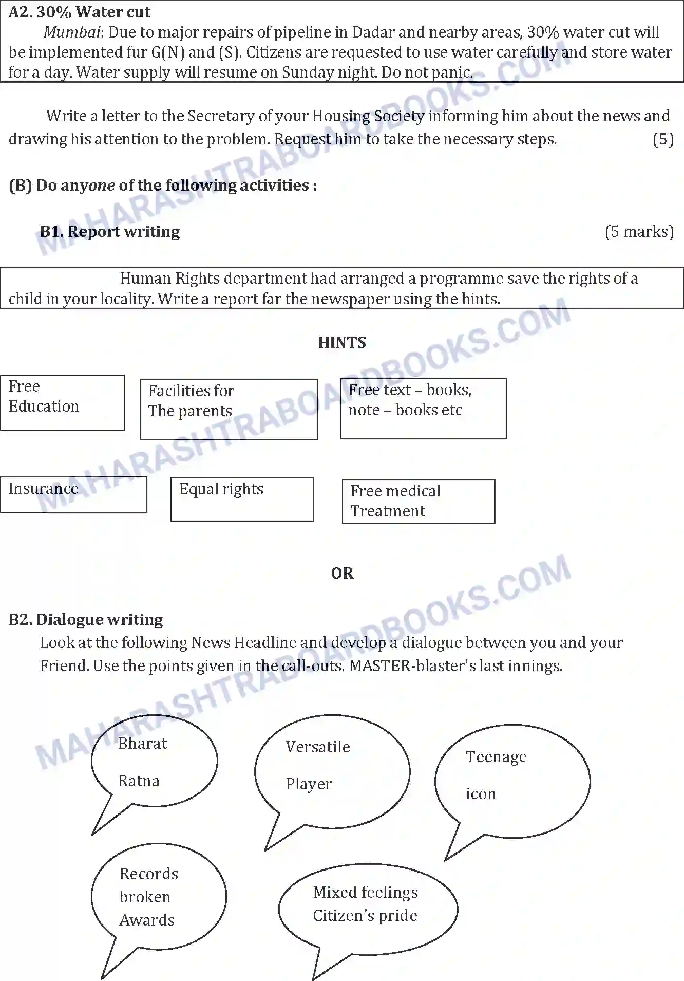 Maharashtra Board Solution SSC English Paper-A 2016 Image 13