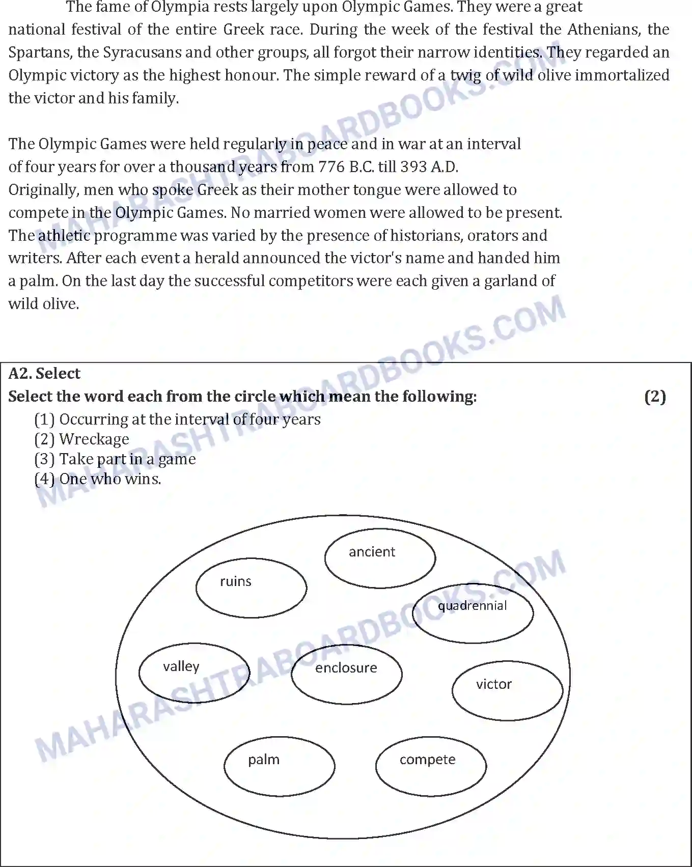 Maharashtra Board Solution SSC English Paper-A 2016 Image 6