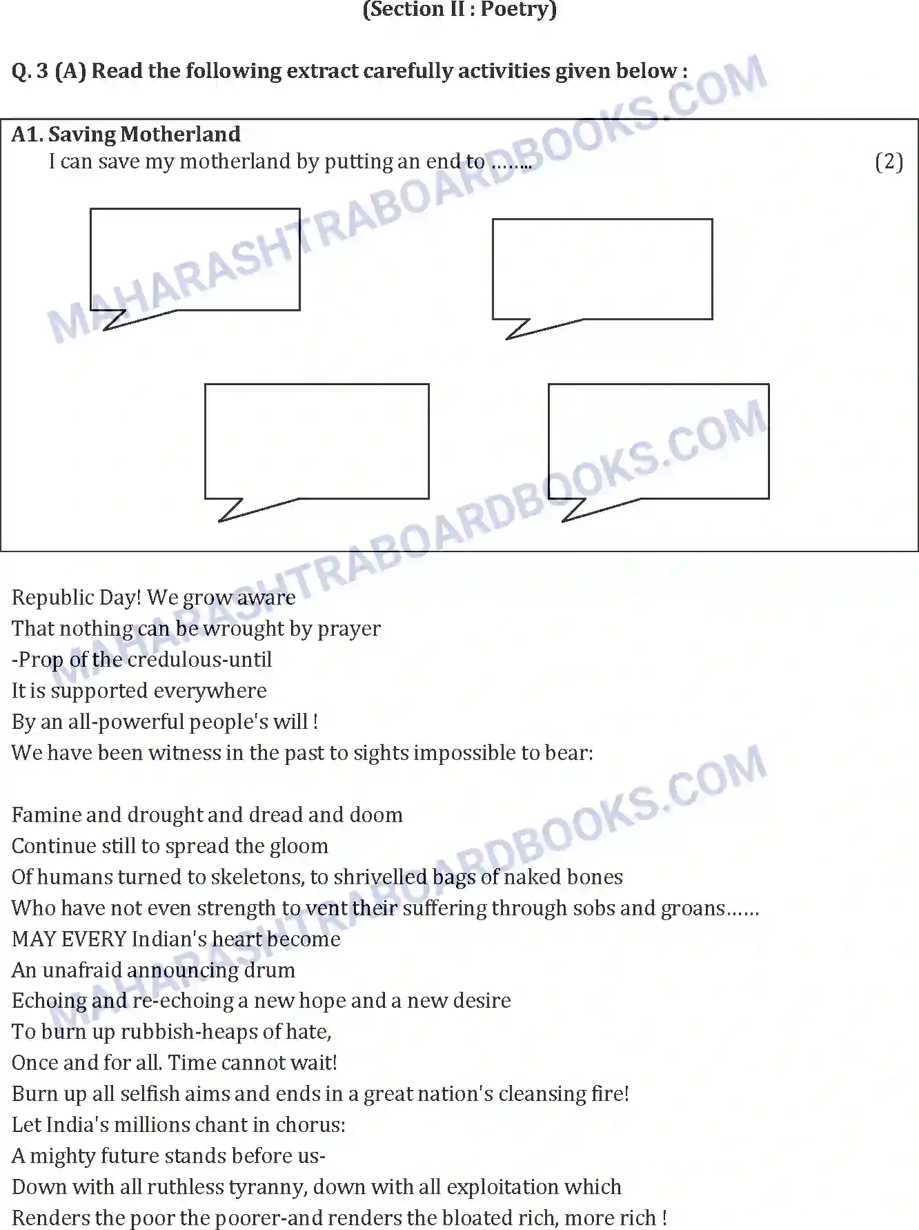 Maharashtra Board Solution SSC English Paper-A 2016 Image 9