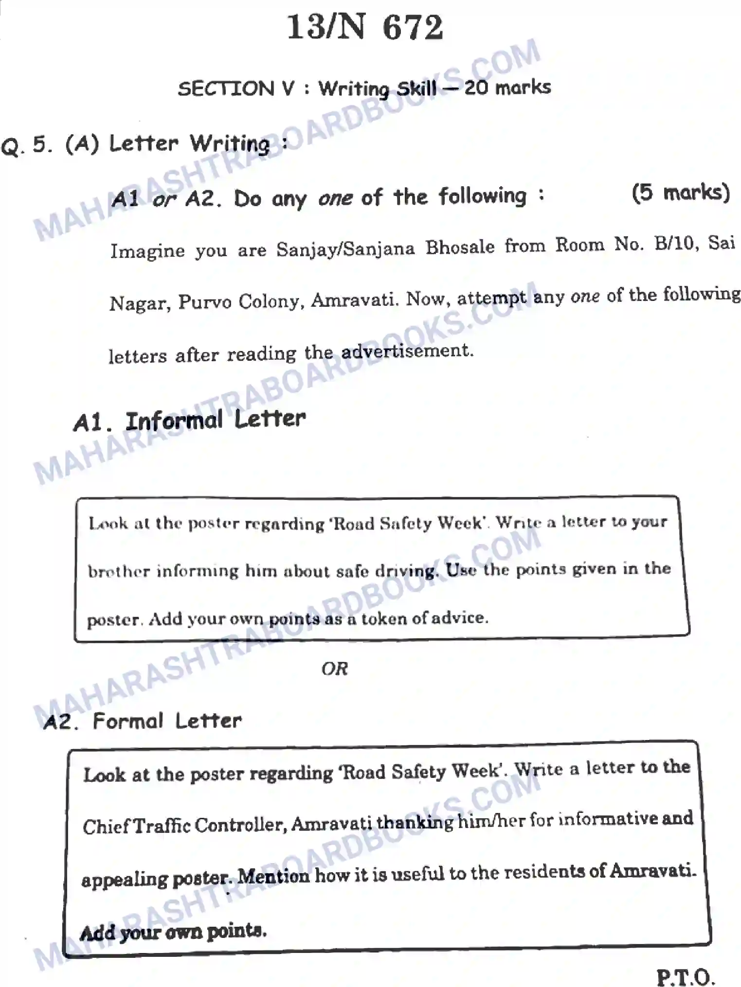 Maharashtra Board Solution SSC English Paper-A 2022 Image 13