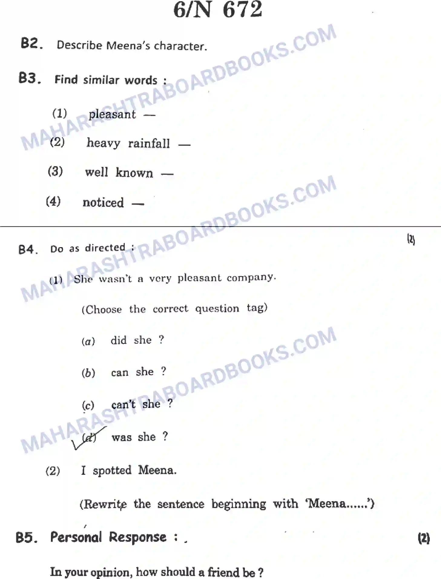 Maharashtra Board Solution SSC English Paper-A 2022 Image 6