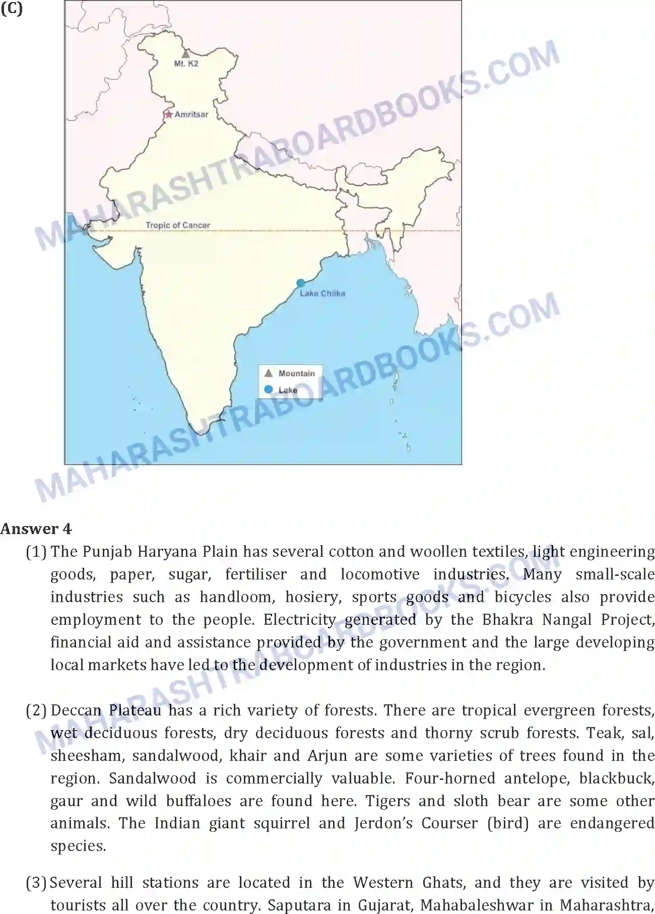 Maharashtra Board Solution SSC Geography Paper-A 2016 Image 6