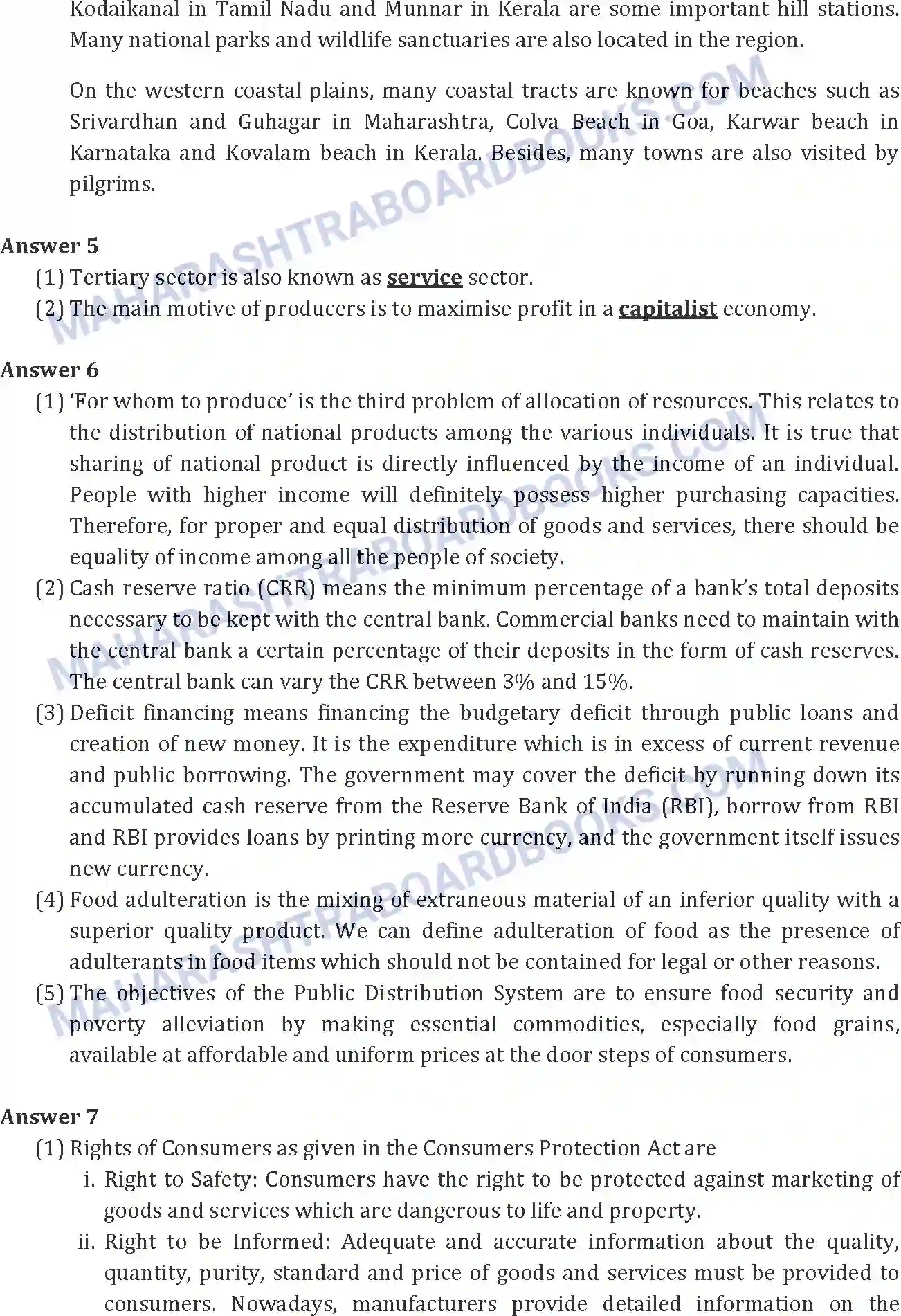 Maharashtra Board Solution SSC Geography Paper-A 2016 Image 7