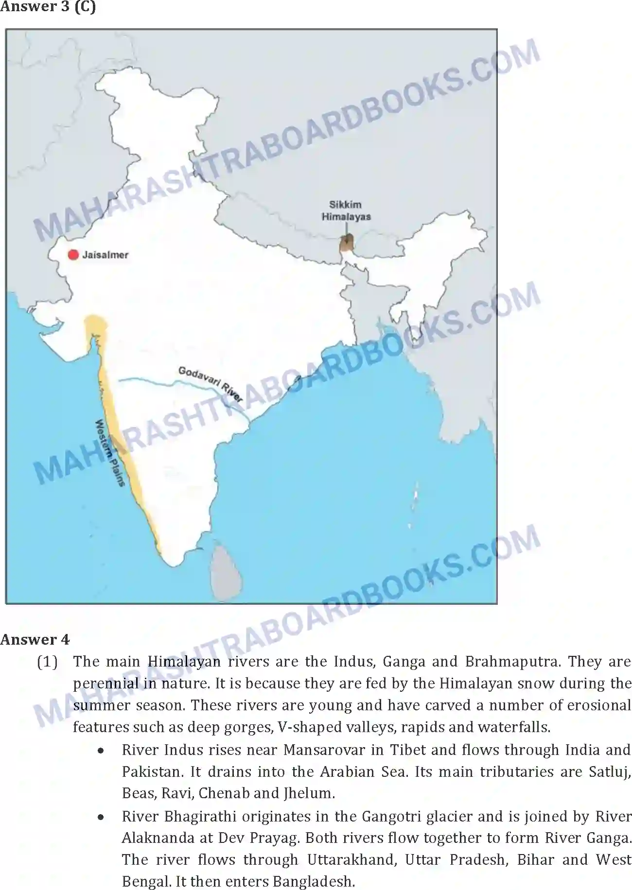 Maharashtra Board Solution SSC Geography Paper-A 2017 Image 6