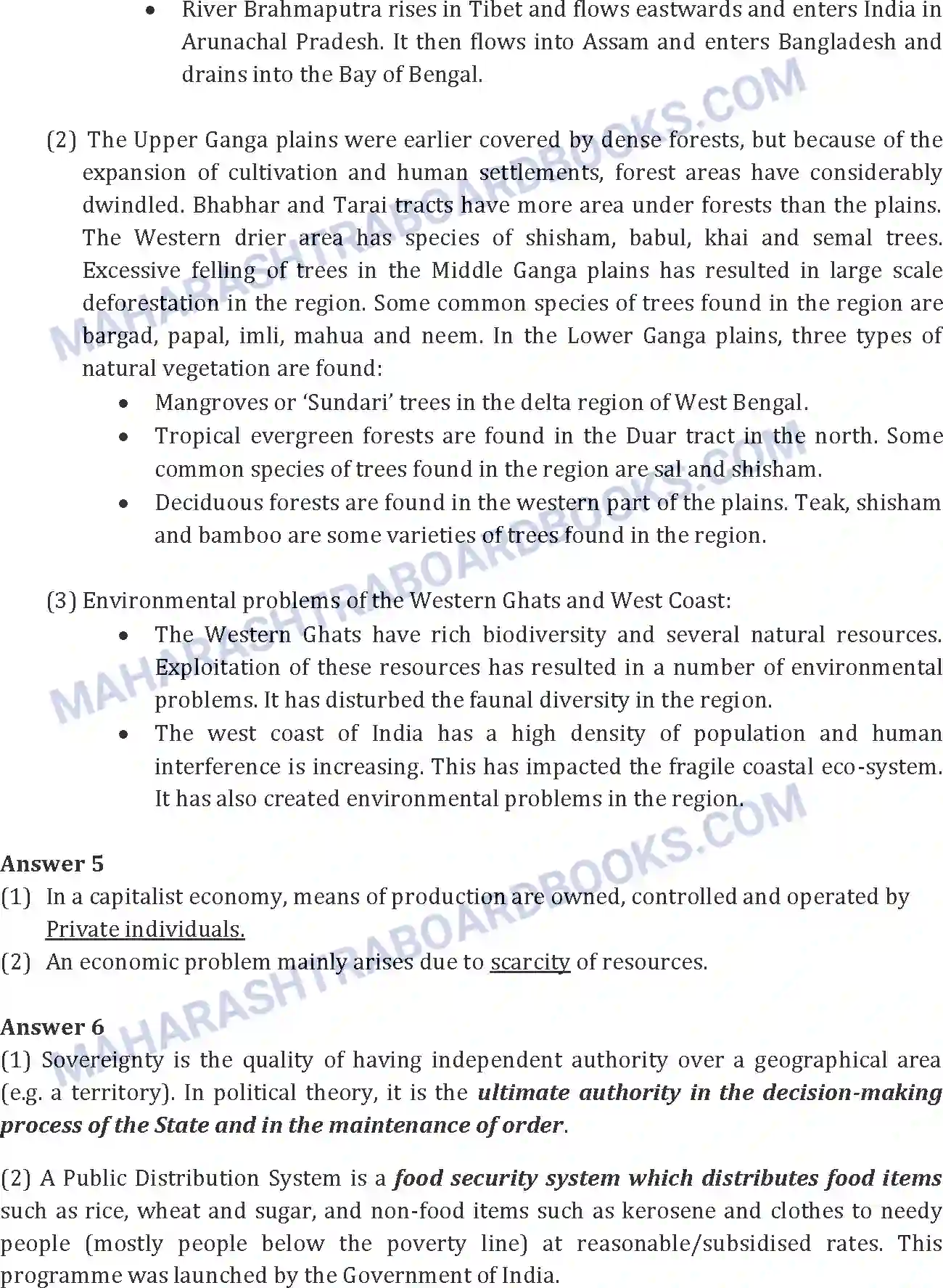 Maharashtra Board Solution SSC Geography Paper-A 2017 Image 7