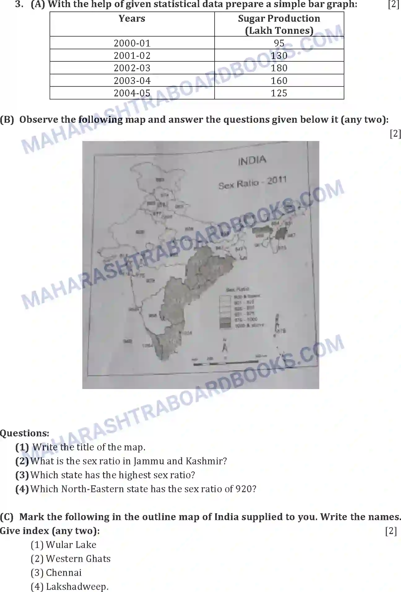 Maharashtra Board Solution SSC Geography Paper-A 2018 Image 2