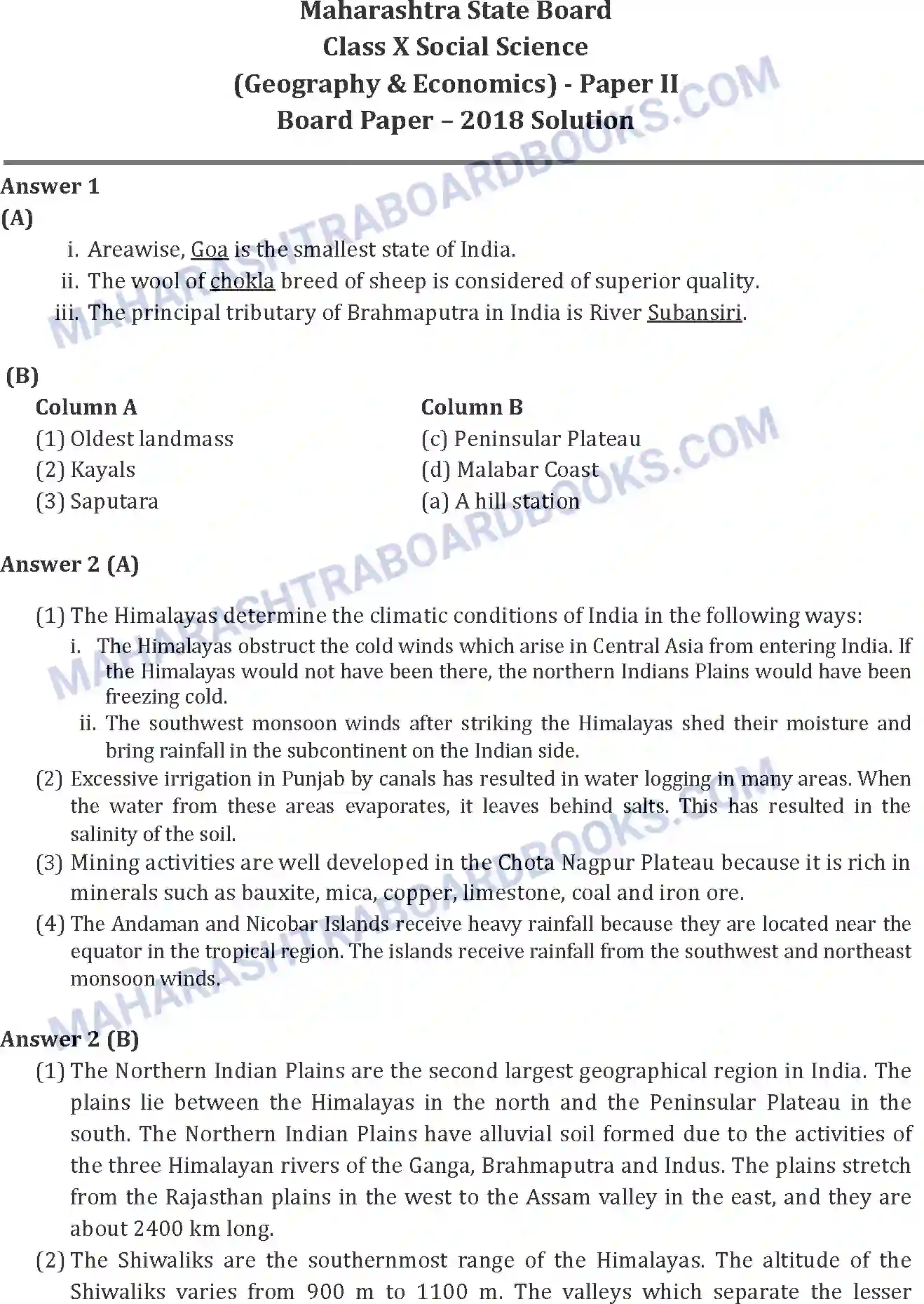 Maharashtra Board Solution SSC Geography Paper-A 2018 Image 4