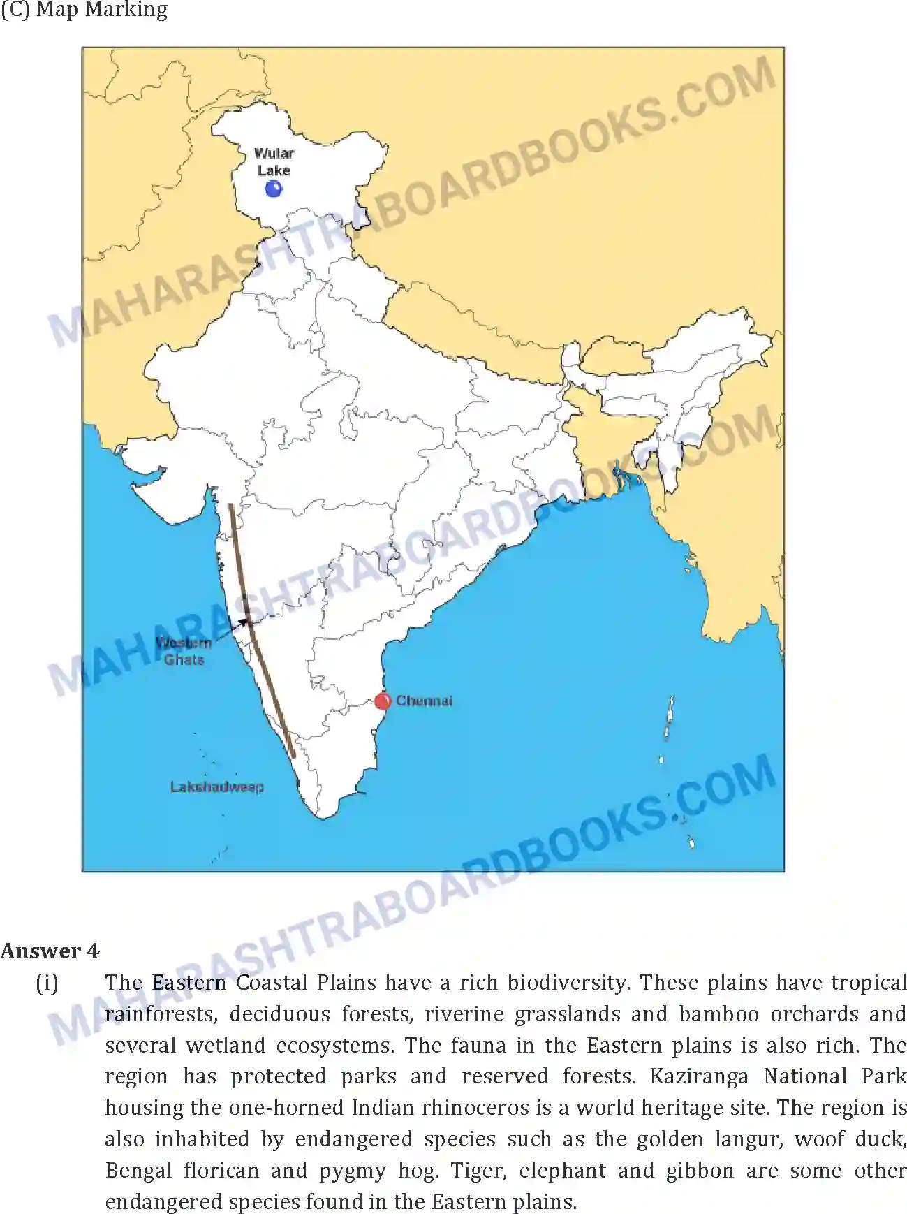 Maharashtra Board Solution SSC Geography Paper-A 2018 Image 6