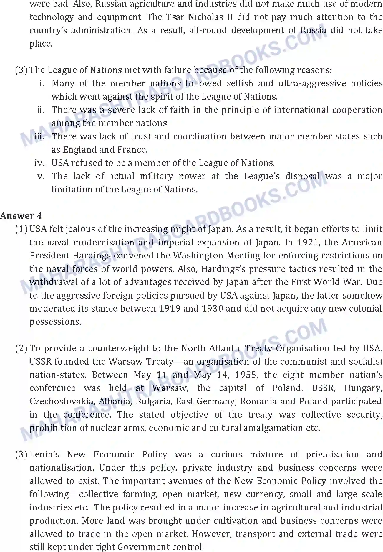 Maharashtra Board Solution SSC History Paper-A 2015 Image 4