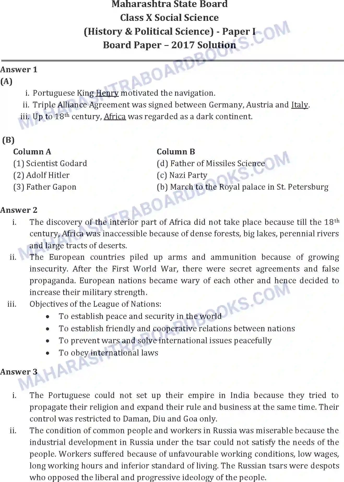 Maharashtra Board Solution SSC History Paper-A 2017 Image 3