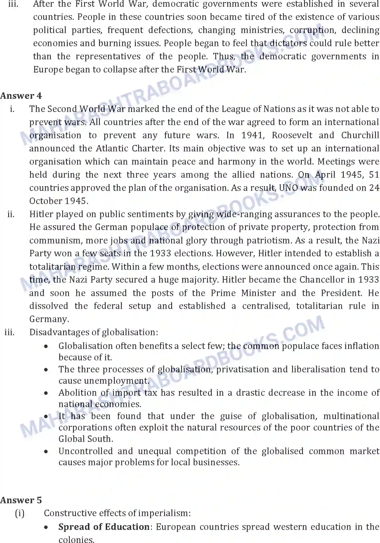 Maharashtra Board Solution SSC History Paper-A 2017 Image 4