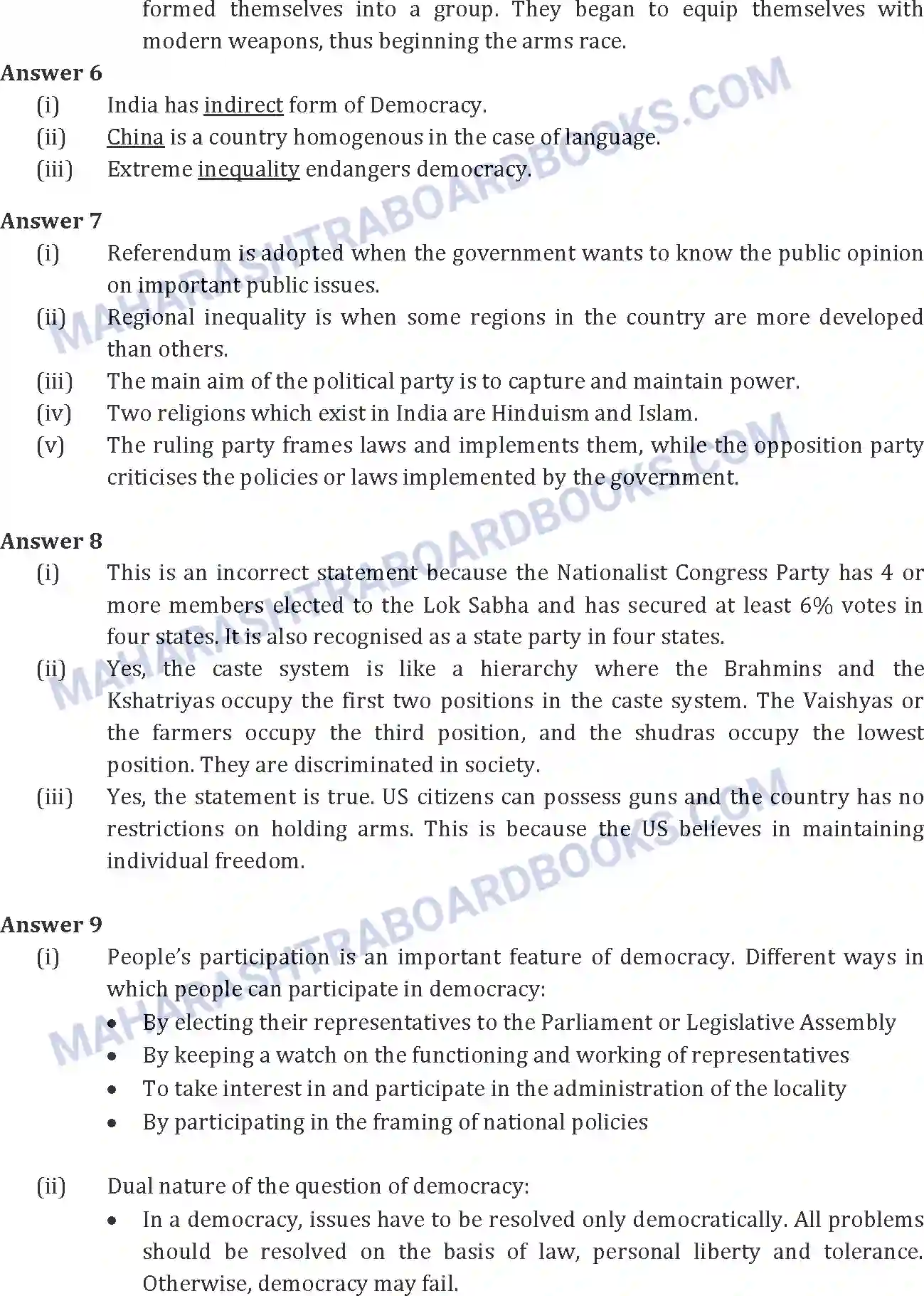 Maharashtra Board Solution SSC History Paper-A 2017 Image 6