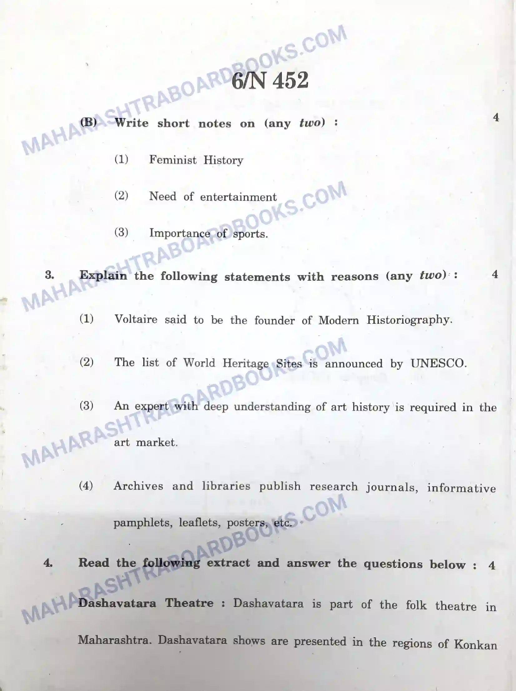 Maharashtra Board Solution SSC History Paper-A 2020 Image 6