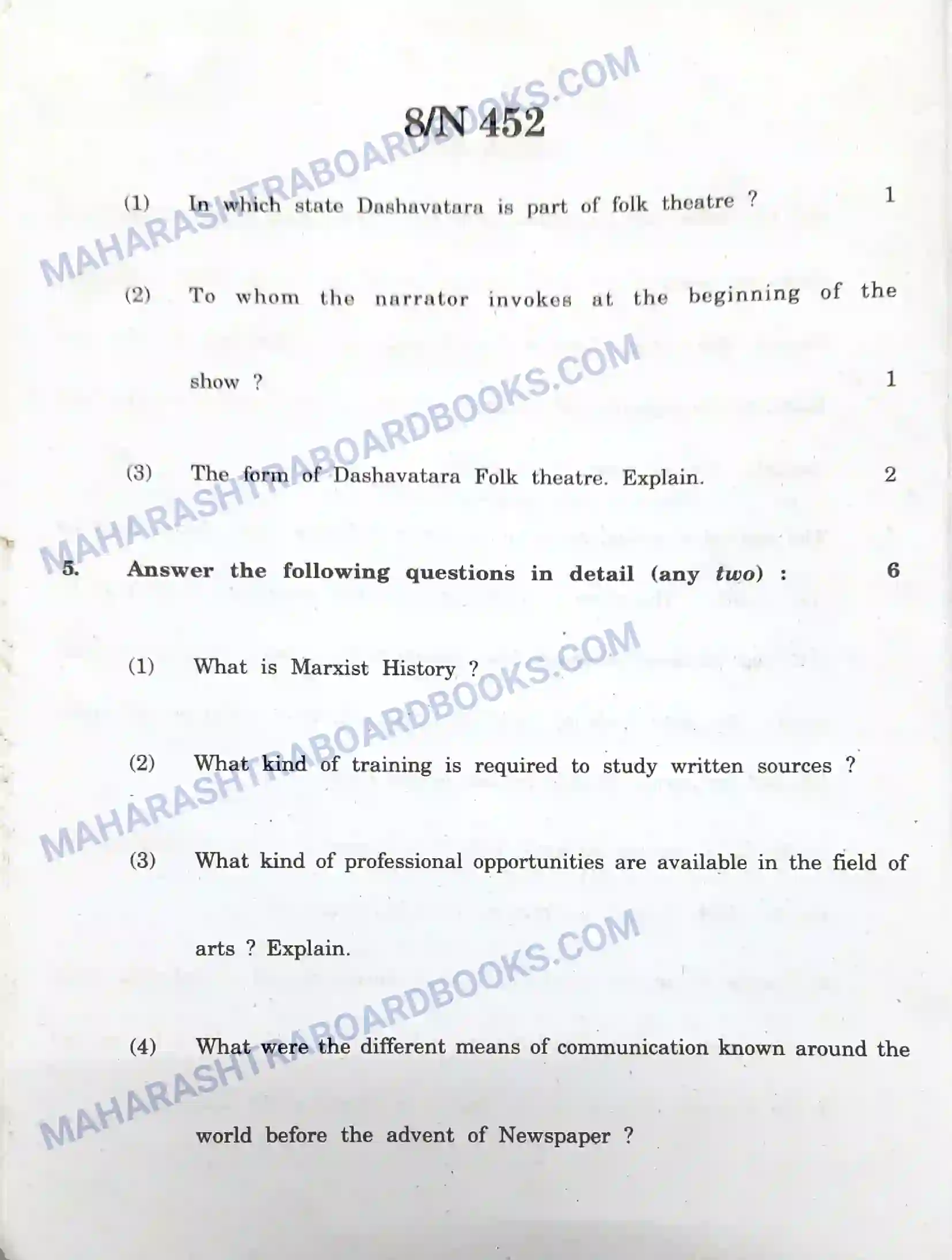 Maharashtra Board Solution SSC History Paper-A 2020 Image 8