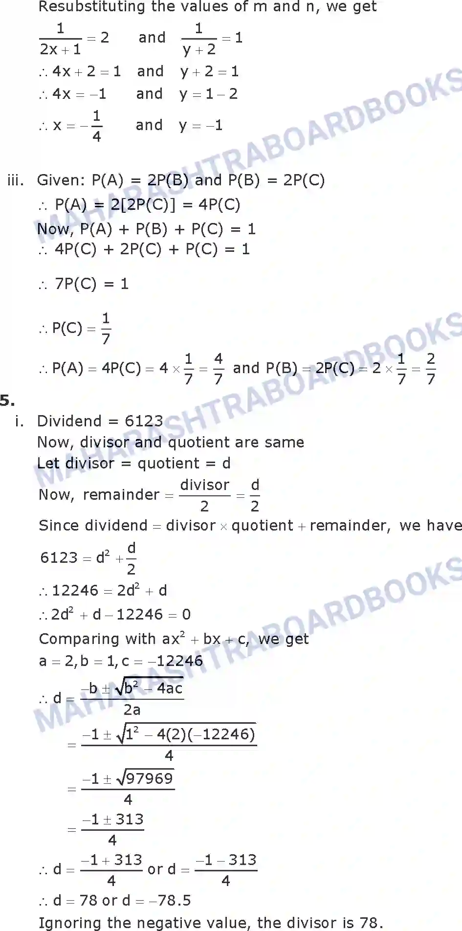 Maharashtra Board Solution SSC Mathematics Paper-A 2016 Image 11