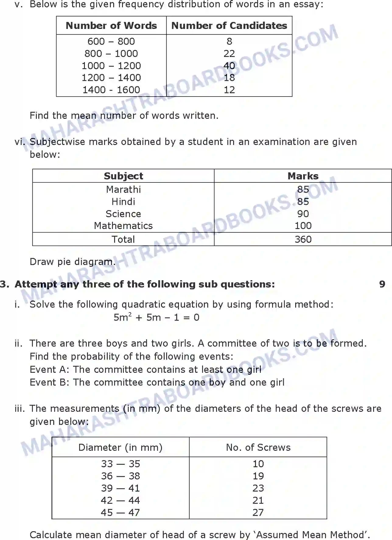 Maharashtra Board Solution SSC Mathematics Paper-A 2016 Image 2