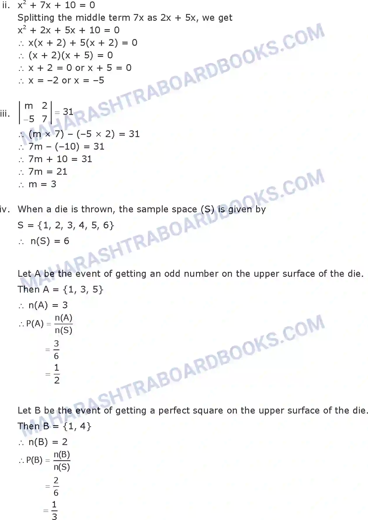 Maharashtra Board Solution SSC Mathematics Paper-A 2016 Image 5
